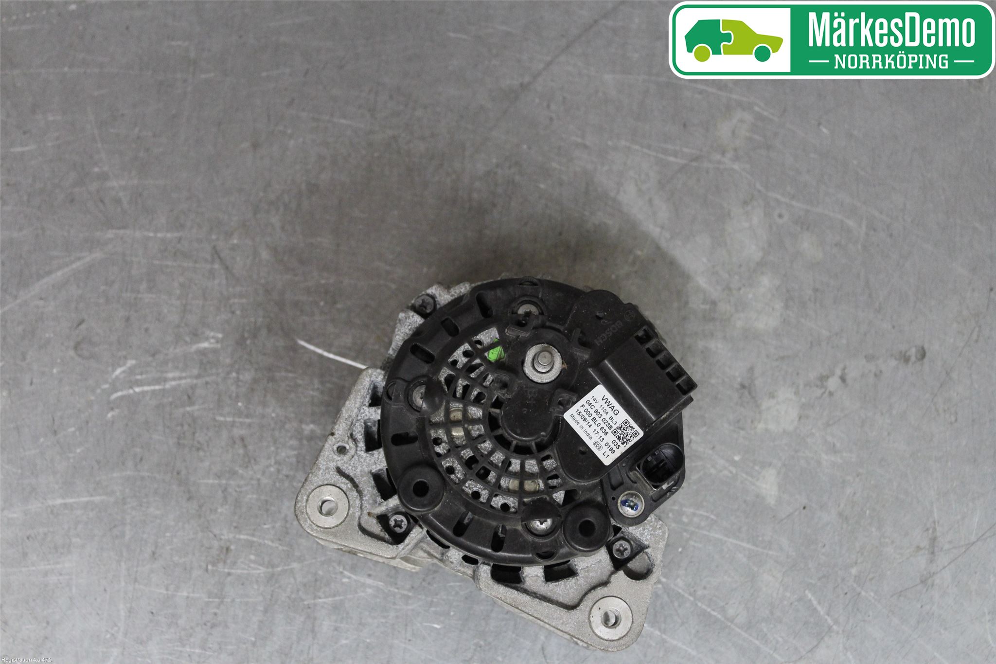 Volkswagen VW UP! / E-UP! Generator