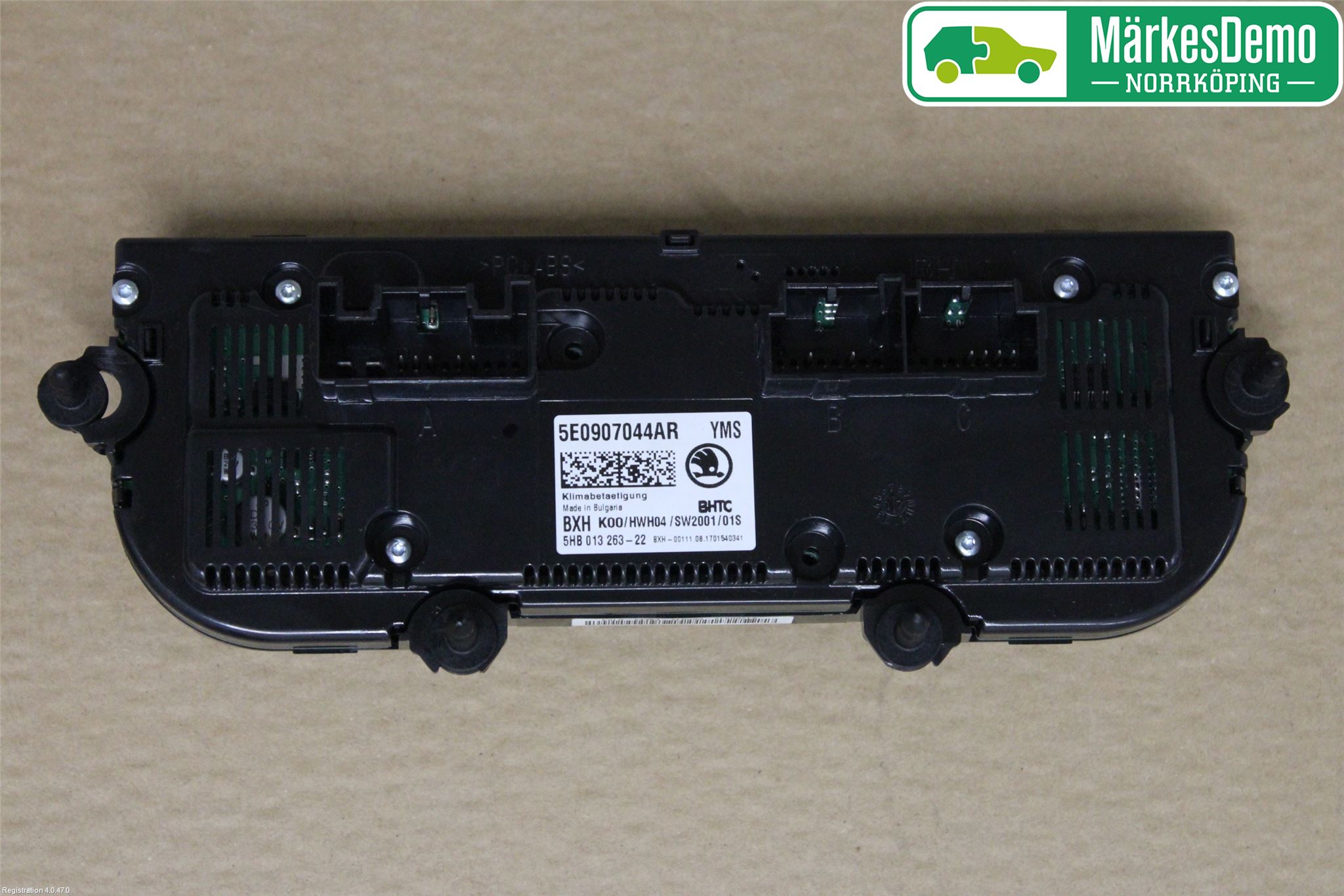 Skoda OCTAVIA (5E) 13-20 Värmereglage