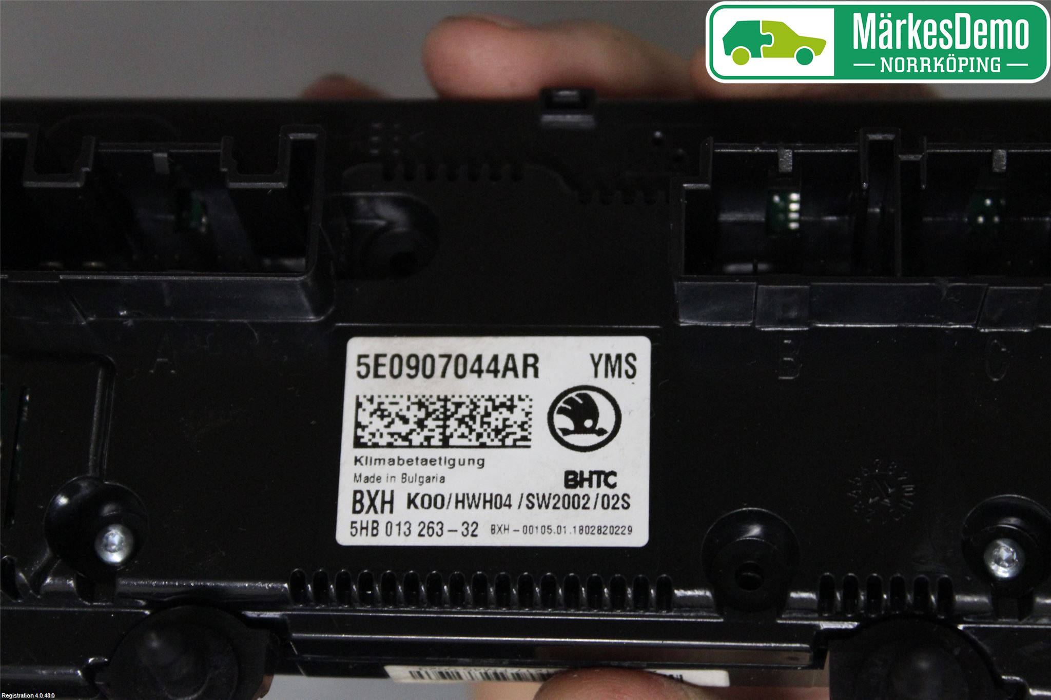 Skoda OCTAVIA (5E) 13-20 Värmereglage