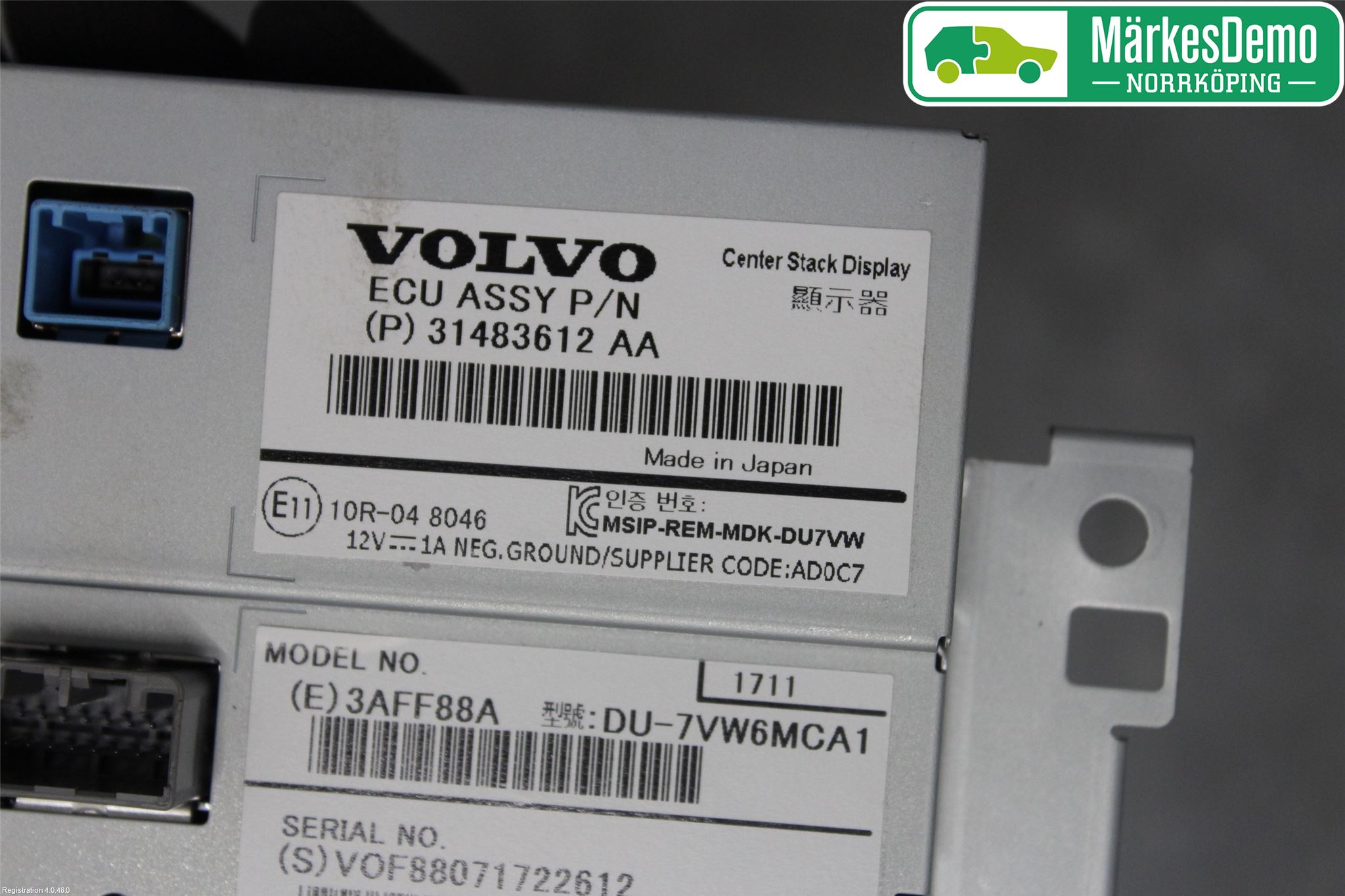 Volvo V60 CROSS COUNTRY 16-18 Multifunktionsdisplay