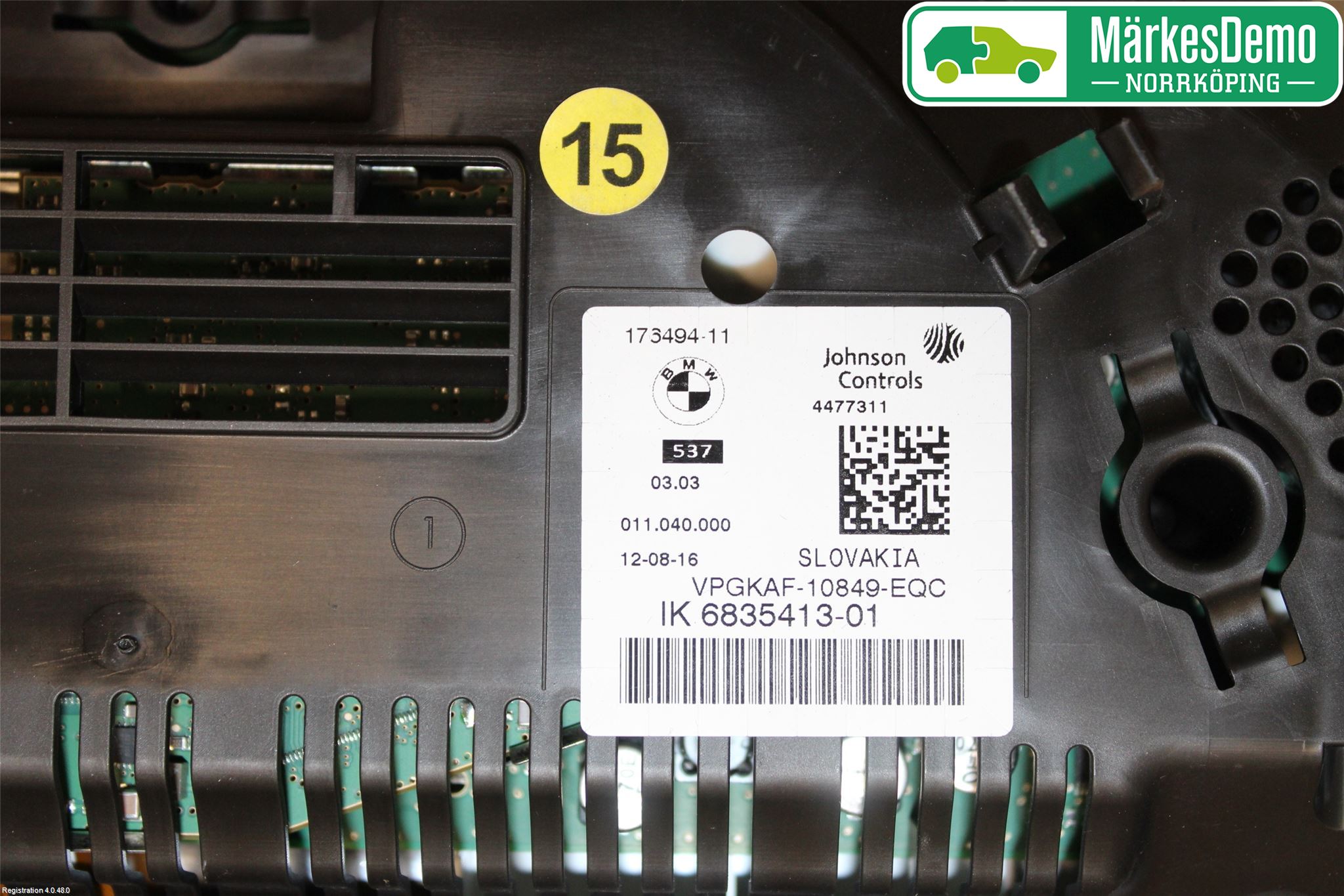 BMW 5 F10/F11/F18 09-17 Instrument Komb