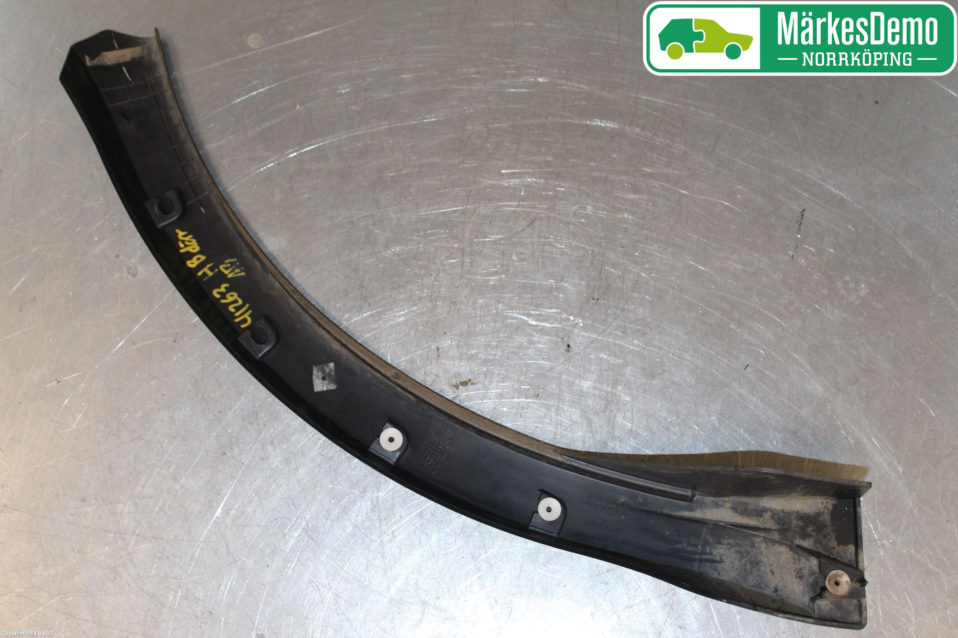 Landrover RANGE ROVER SPORT (L320) 10-13 Inr Tröskel-Insteg