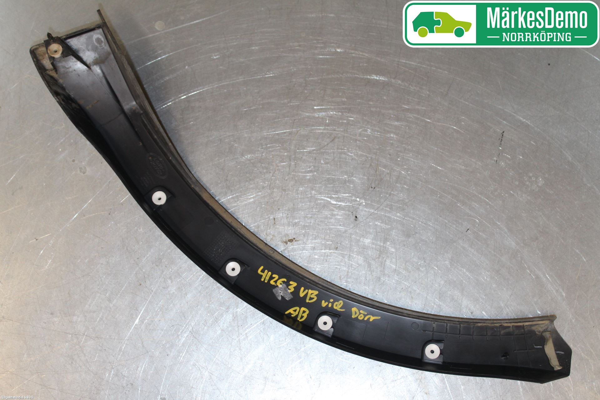 Landrover RANGE ROVER SPORT (L320) 10-13 Inr Tröskel-Insteg