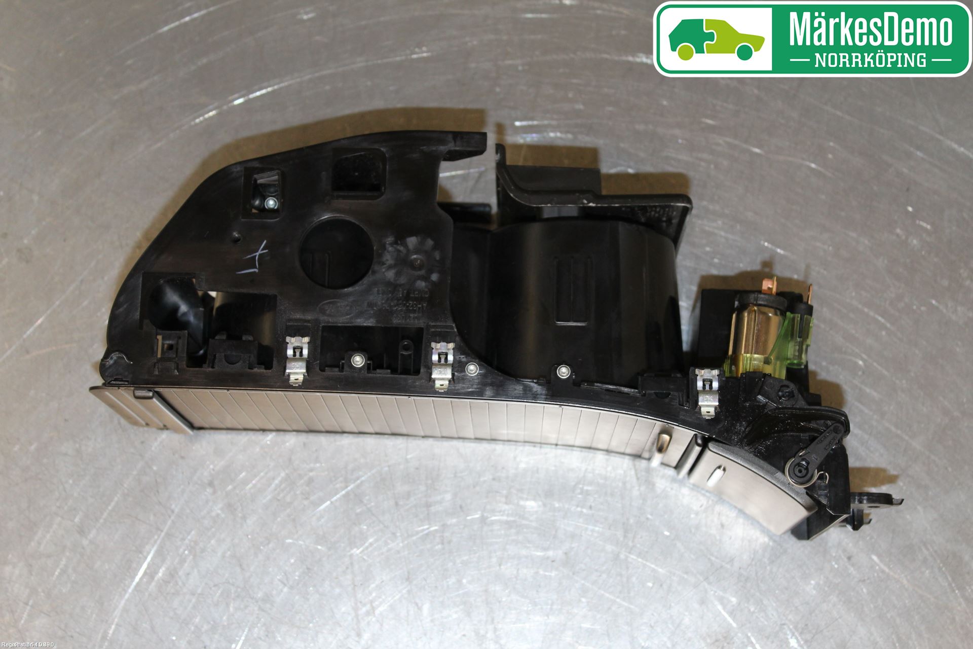 Landrover RANGE ROVER SPORT (L320) 10-13 Mugghållare