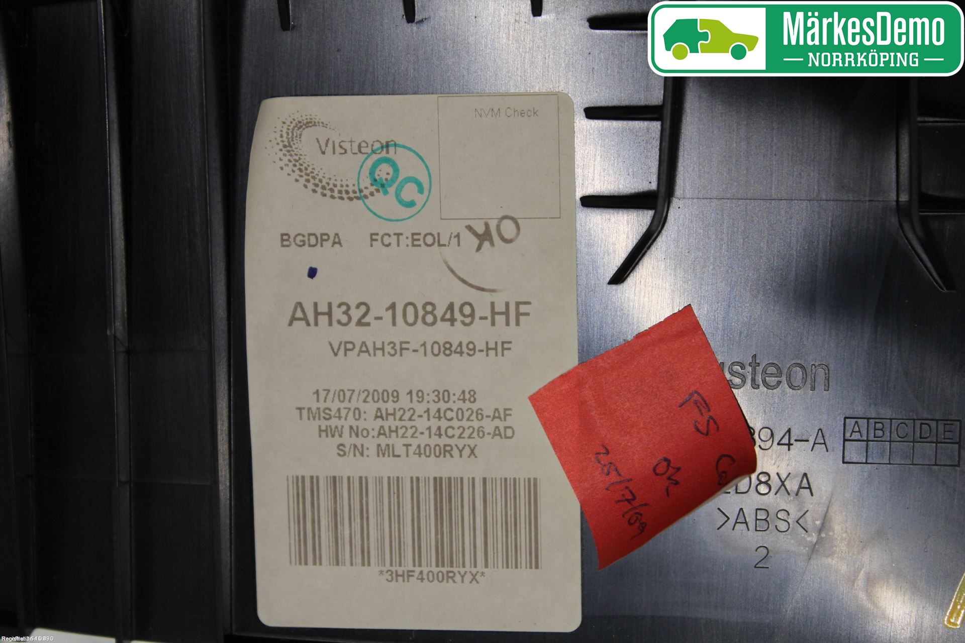 Landrover RANGE ROVER SPORT (L320) 10-13 Instrument Komb