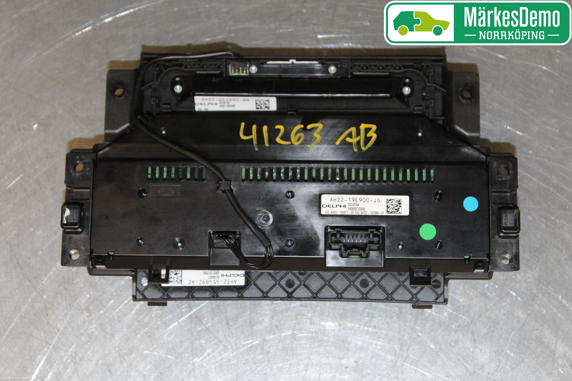 Landrover RANGE ROVER SPORT (L320) 10-13 Värmereglage