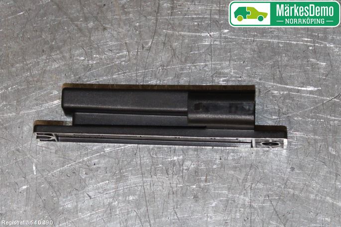 Landrover RANGE ROVER SPORT (L320) 10-13 Antennförstärkare