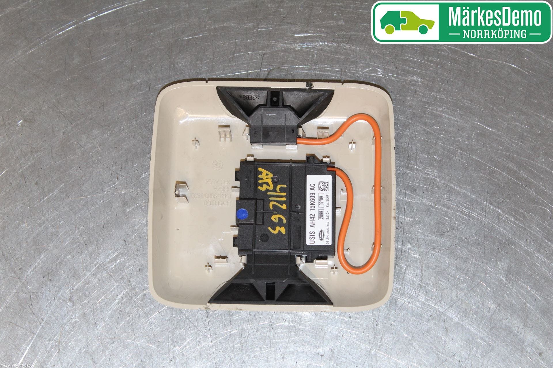 Landrover RANGE ROVER SPORT (L320) 10-13 Billarm