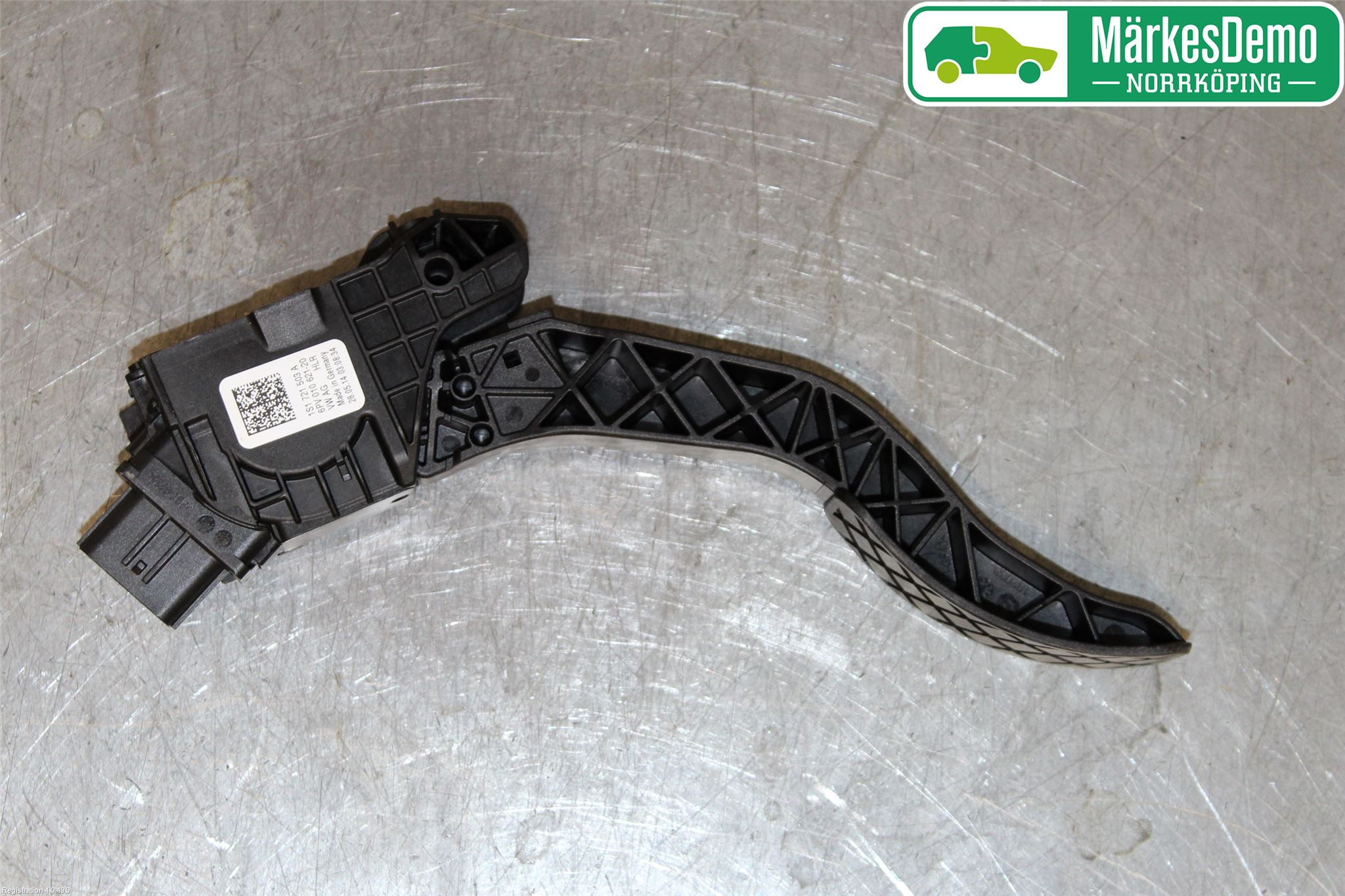 Volkswagen VW UP! / E-UP! Gaspedal