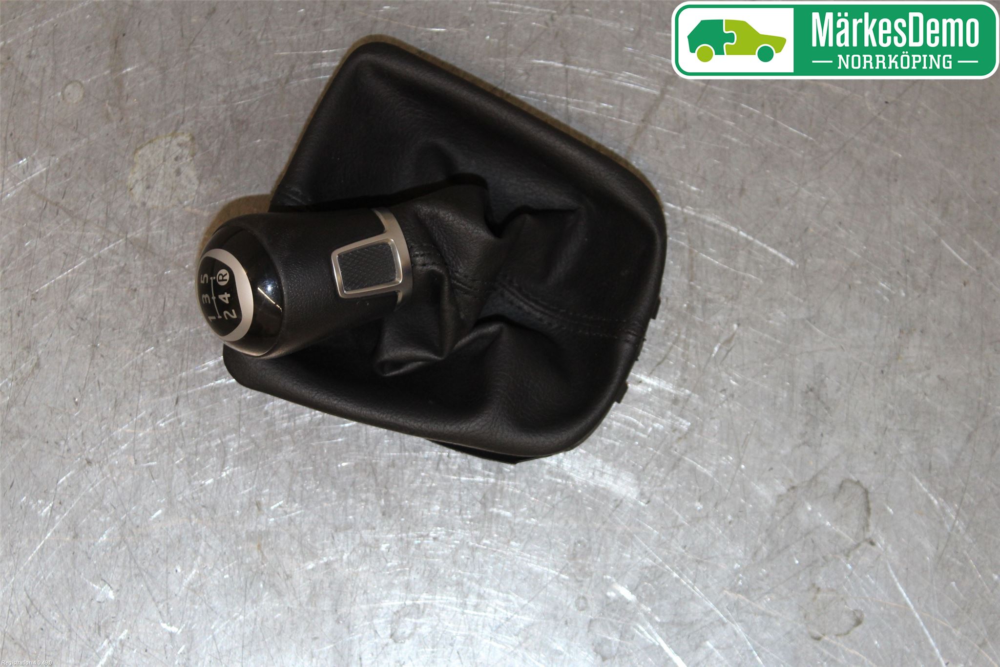 Volkswagen VW UP! / E-UP! Växelspaksdamask