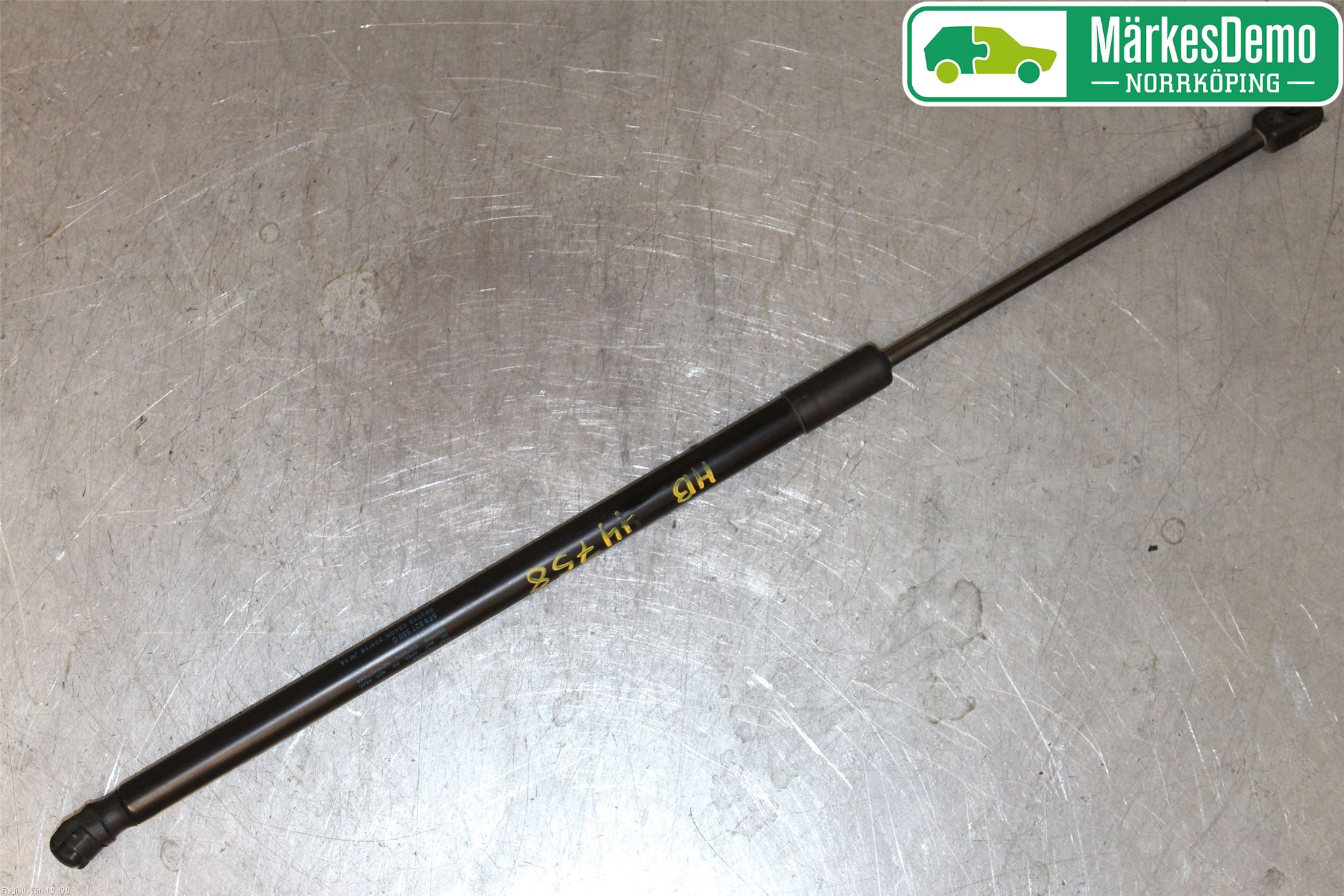 Volkswagen VW UP! / E-UP! Gasfjäder Baklucka