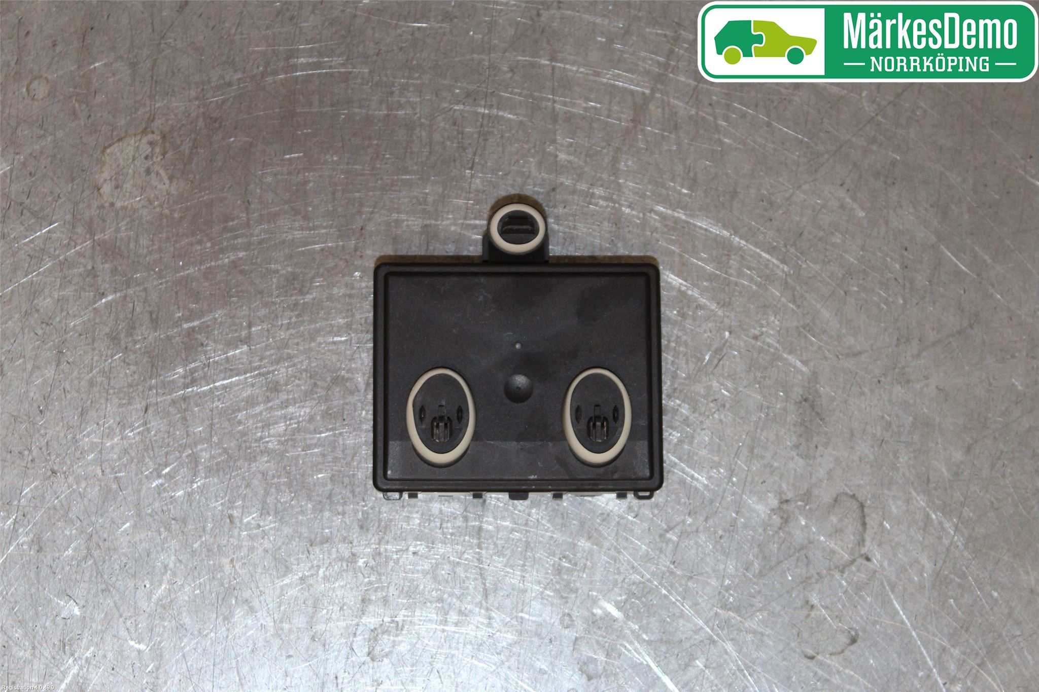 Audi Q5/SQ5 17- Styrenhet Dörr