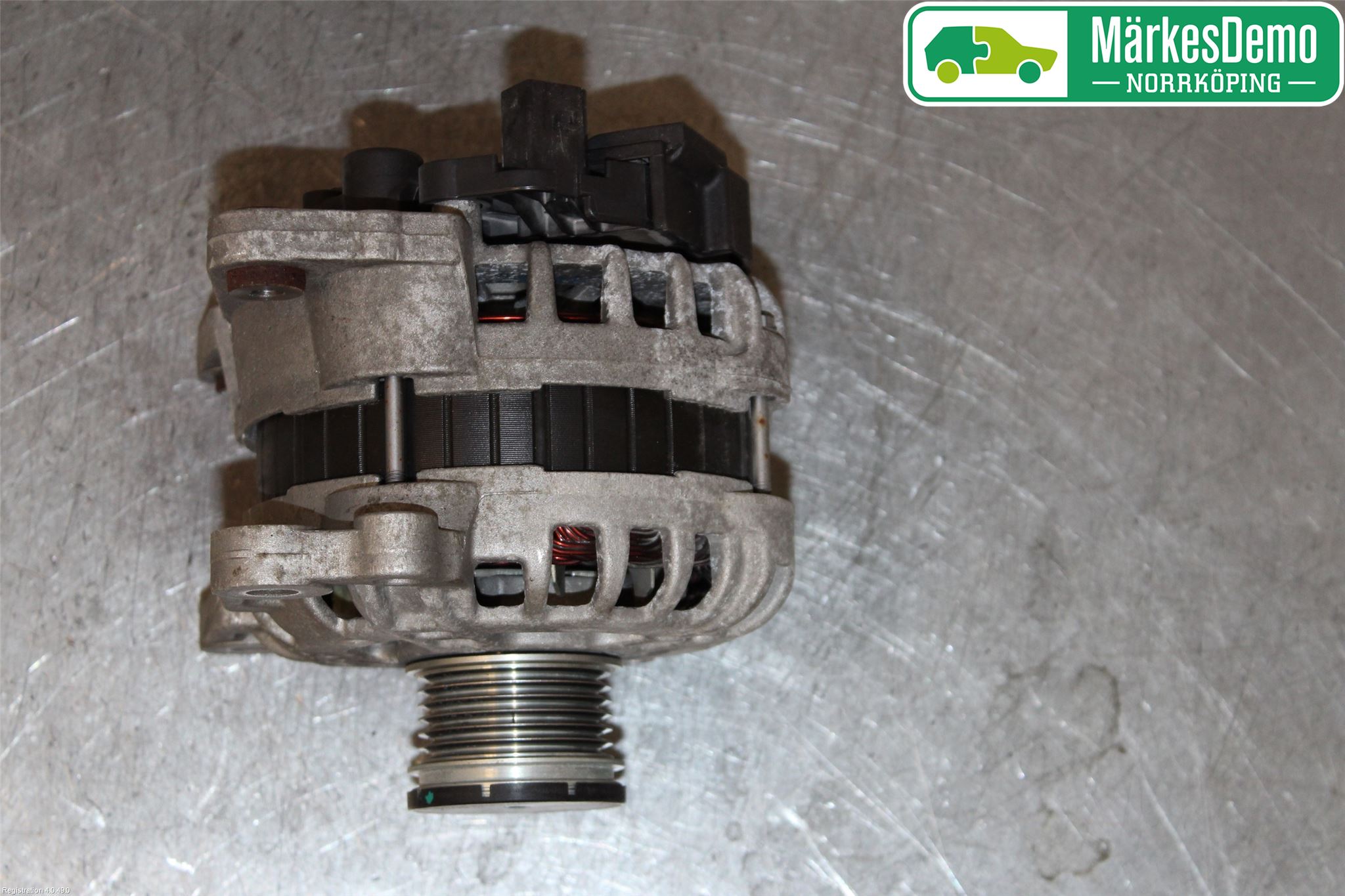 Volkswagen VW UP! / E-UP! Generator