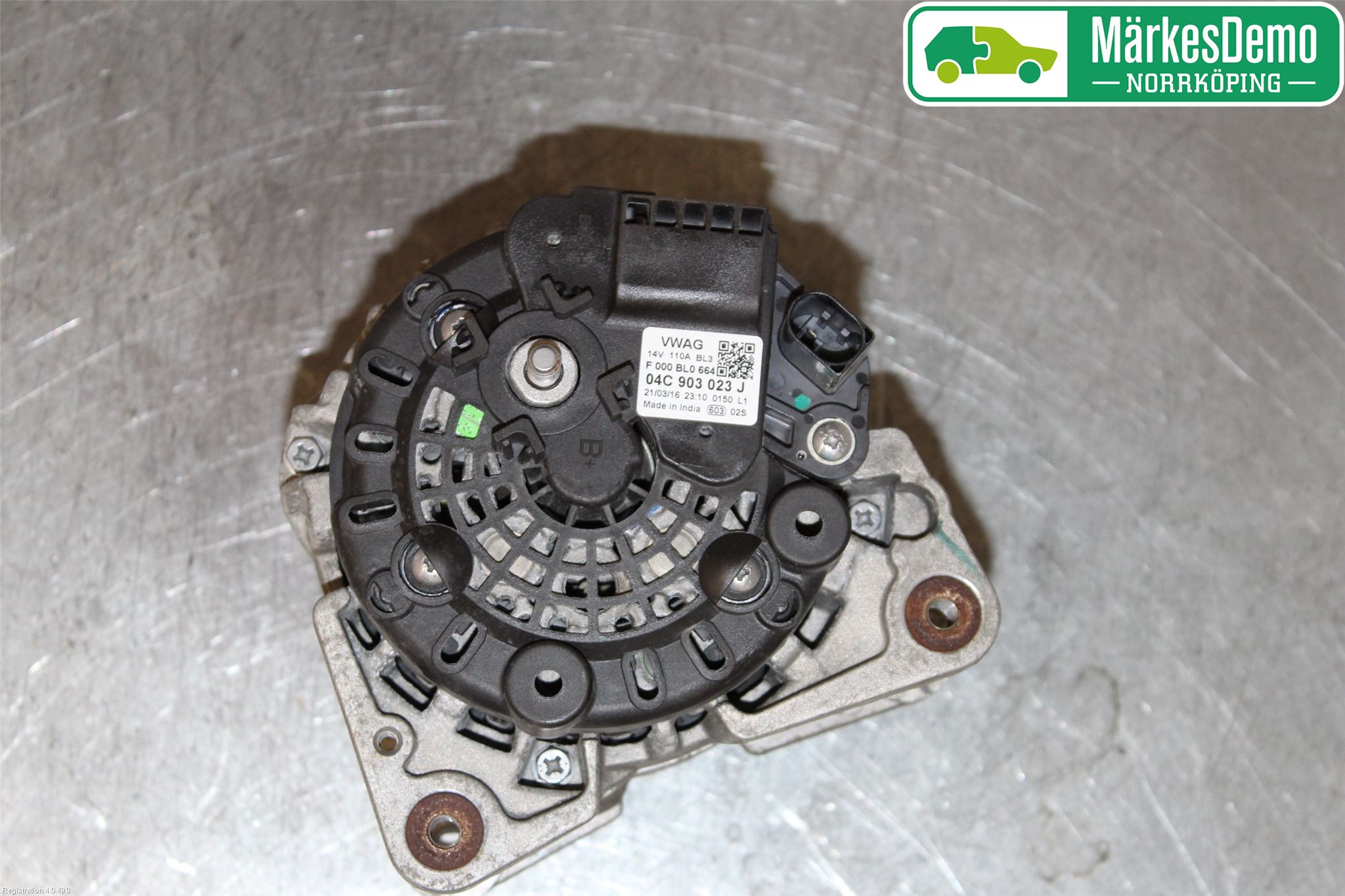 Volkswagen VW UP! / E-UP! Generator