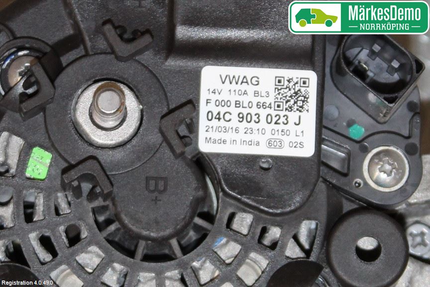 Volkswagen VW UP! / E-UP! Generator