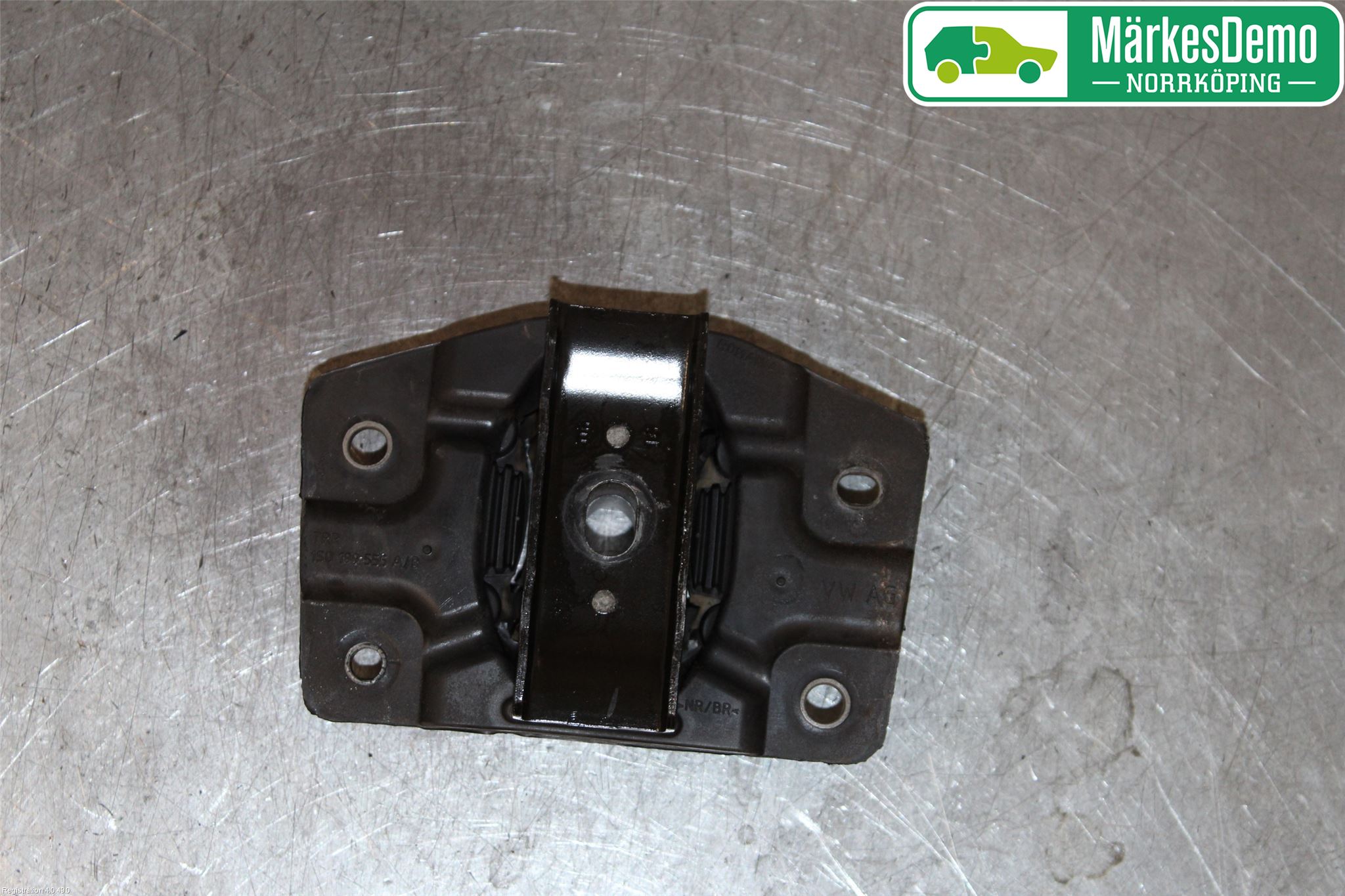 Volkswagen VW UP! / E-UP! Växellådsfäste