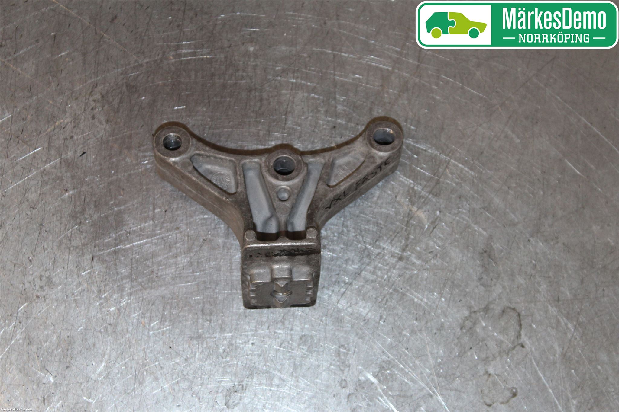 Volkswagen VW UP! / E-UP! Växellådsfäste