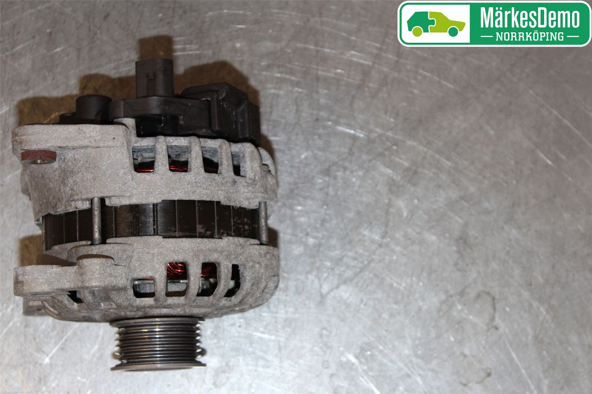 Volkswagen VW UP! / E-UP! Generator