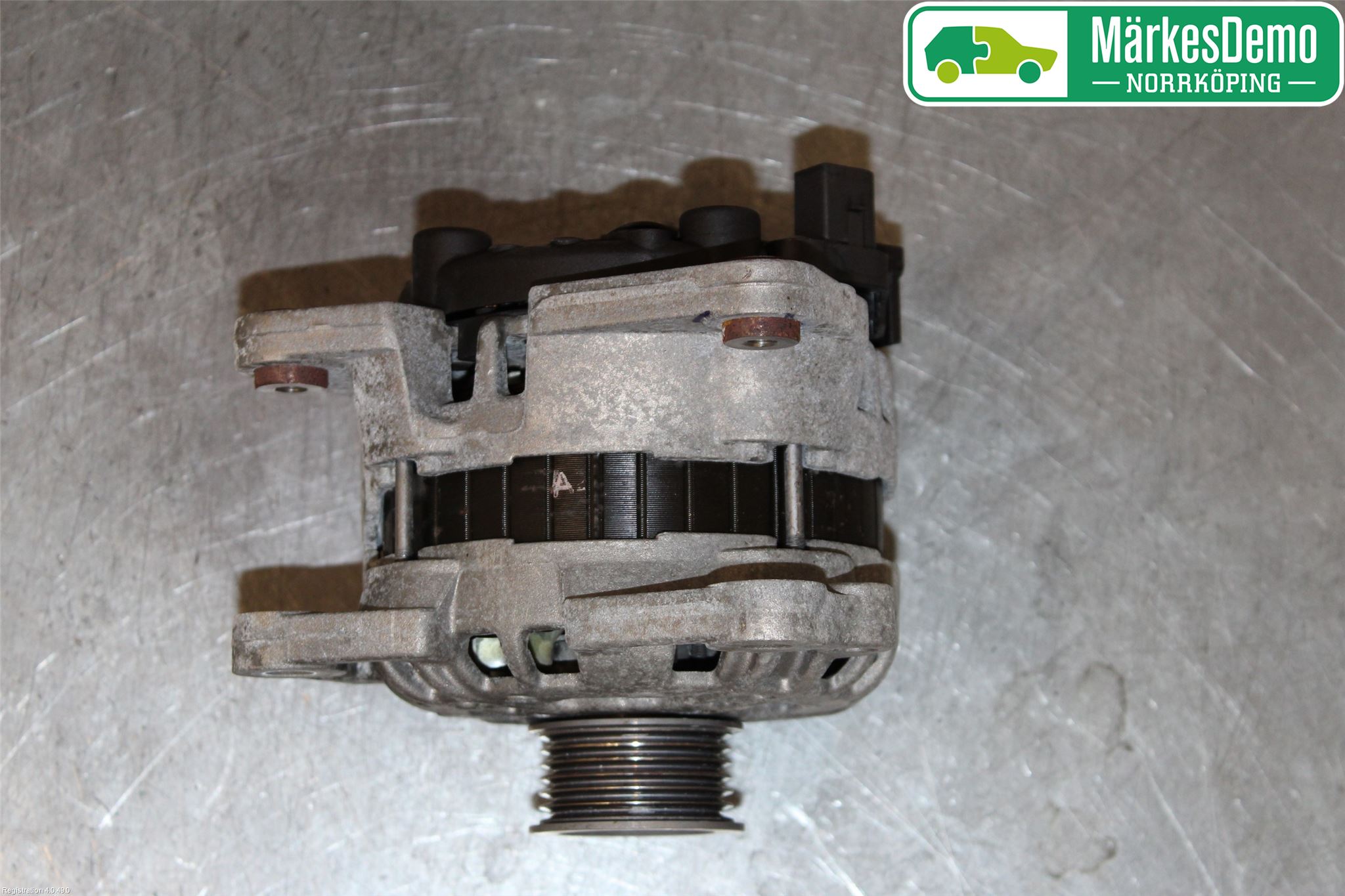 Volkswagen VW UP! / E-UP! Generator