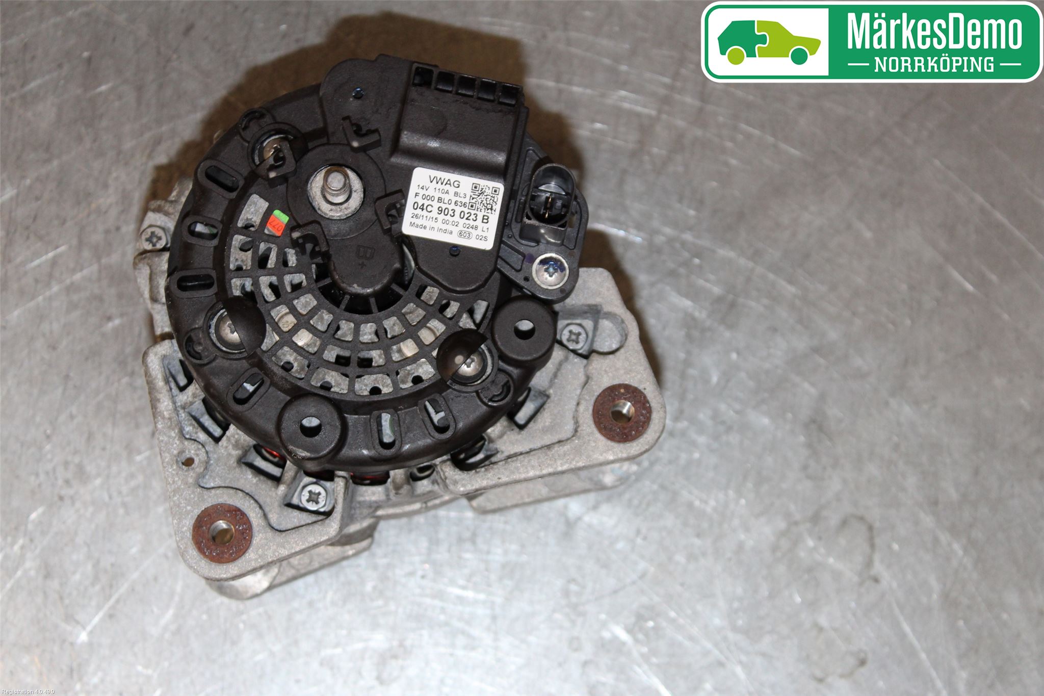 Volkswagen VW UP! / E-UP! Generator