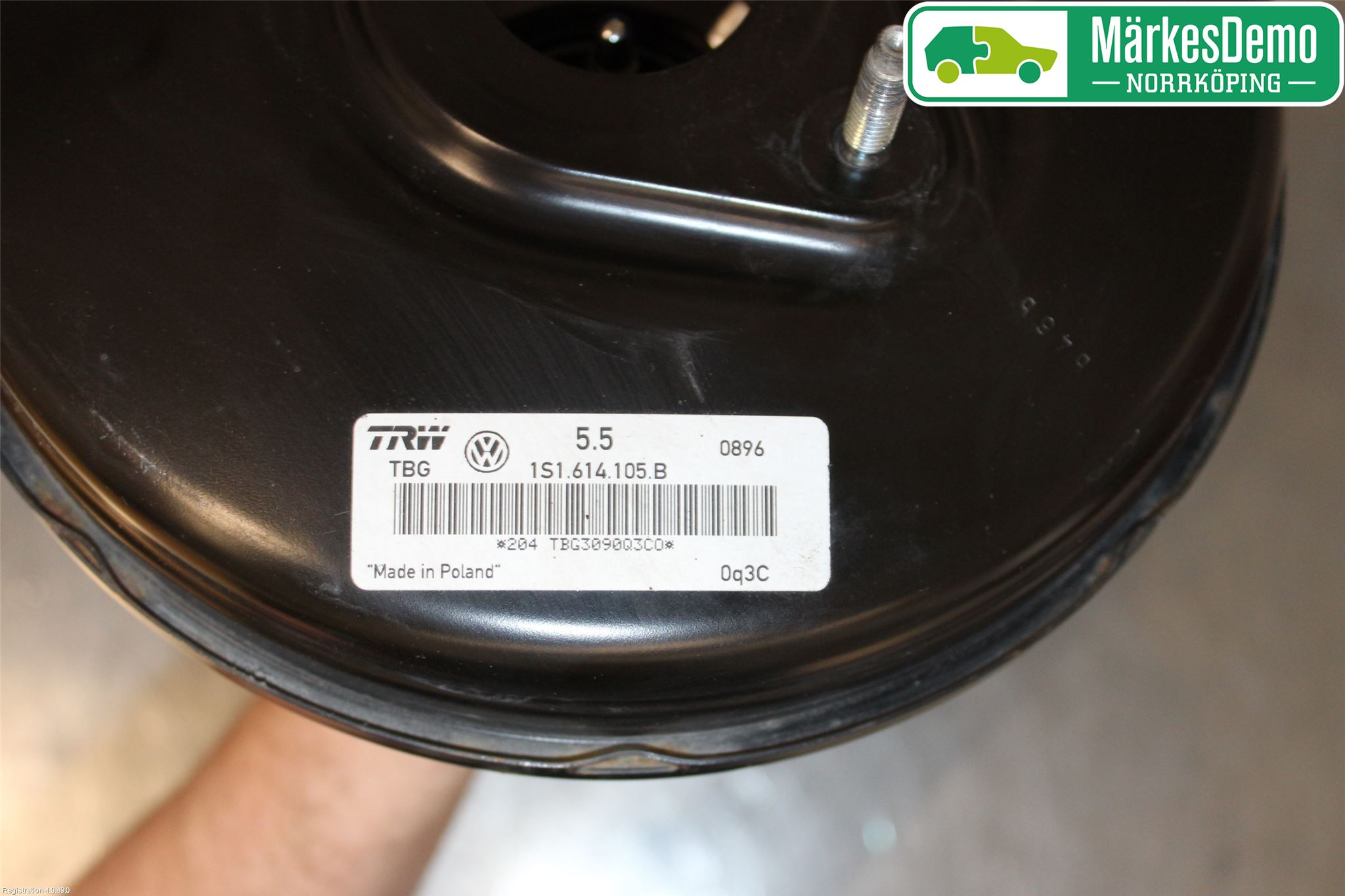 Volkswagen VW UP! / E-UP! Bromsservo