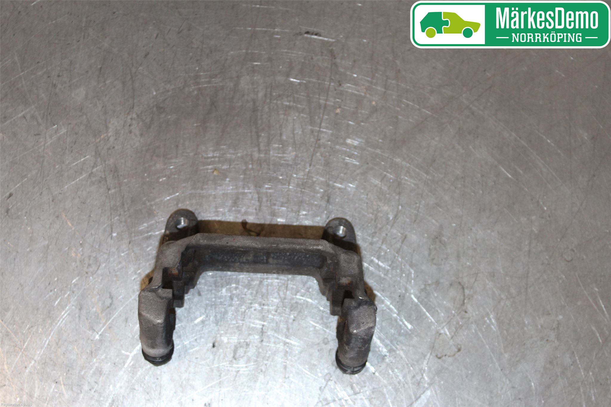 Audi Q5/SQ5 17- Bromsokshållare