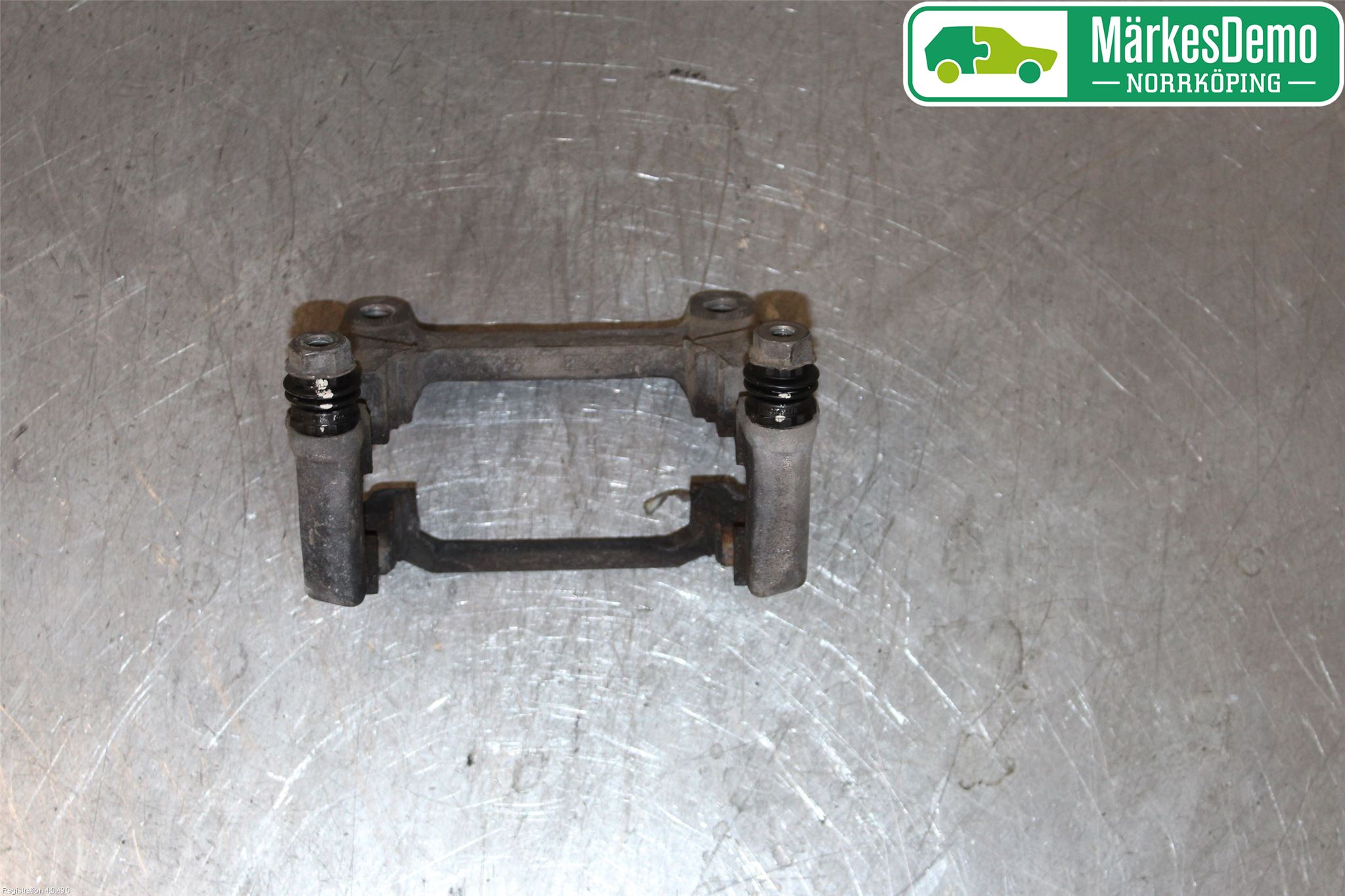 Audi Q5/SQ5 17- Bromsokshållare