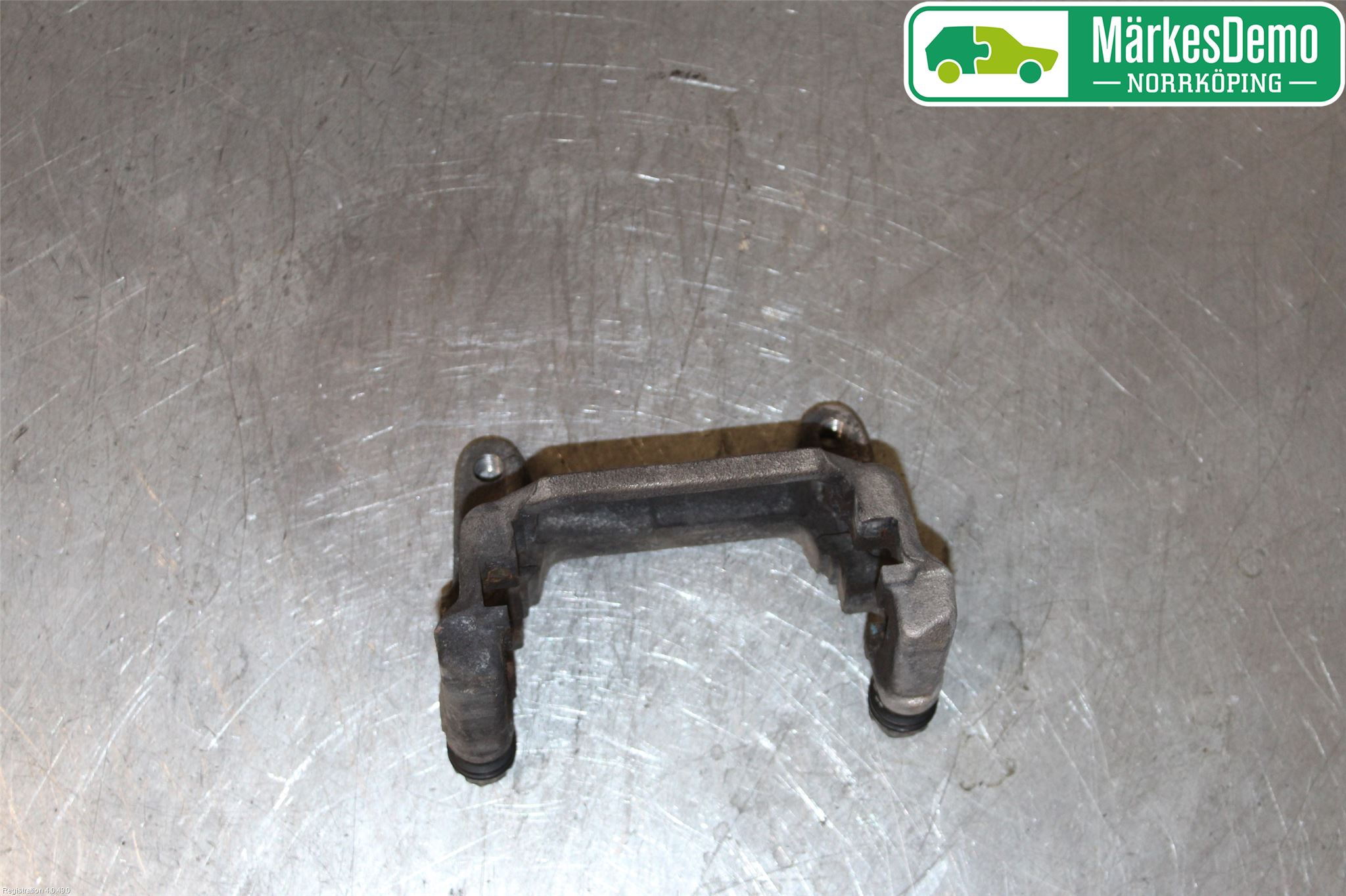 Audi Q5/SQ5 17- Bromsokshållare