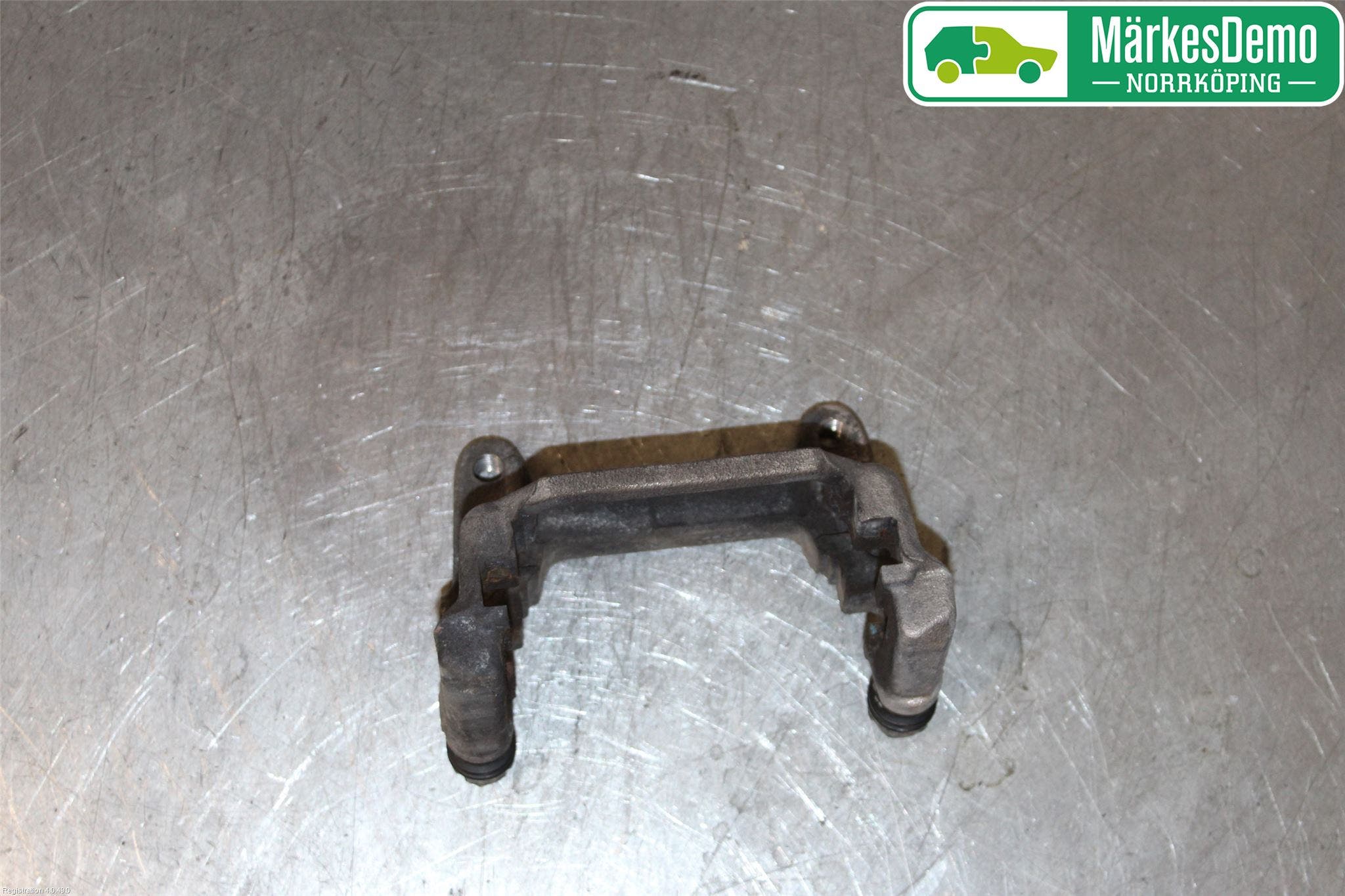 Audi Q5/SQ5 17- Bromsokshållare