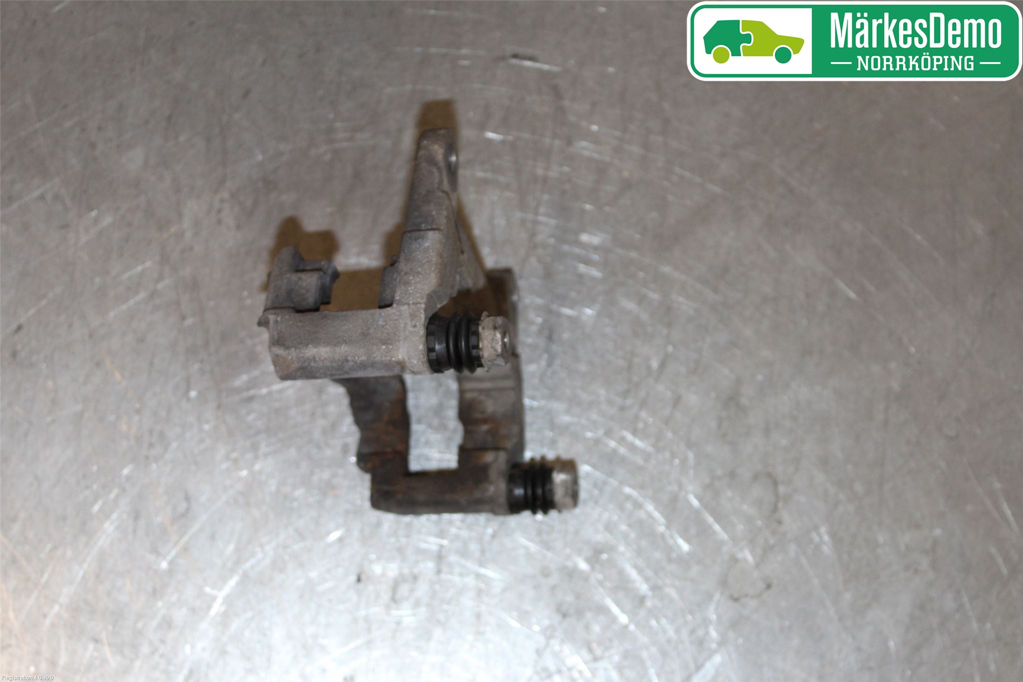 Audi Q5/SQ5 17- Bromsokshållare