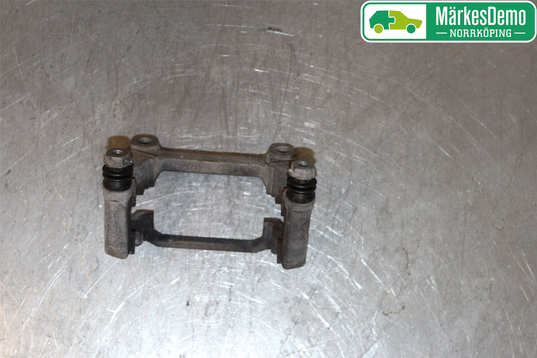 Audi Q5/SQ5 17- Bromsokshållare