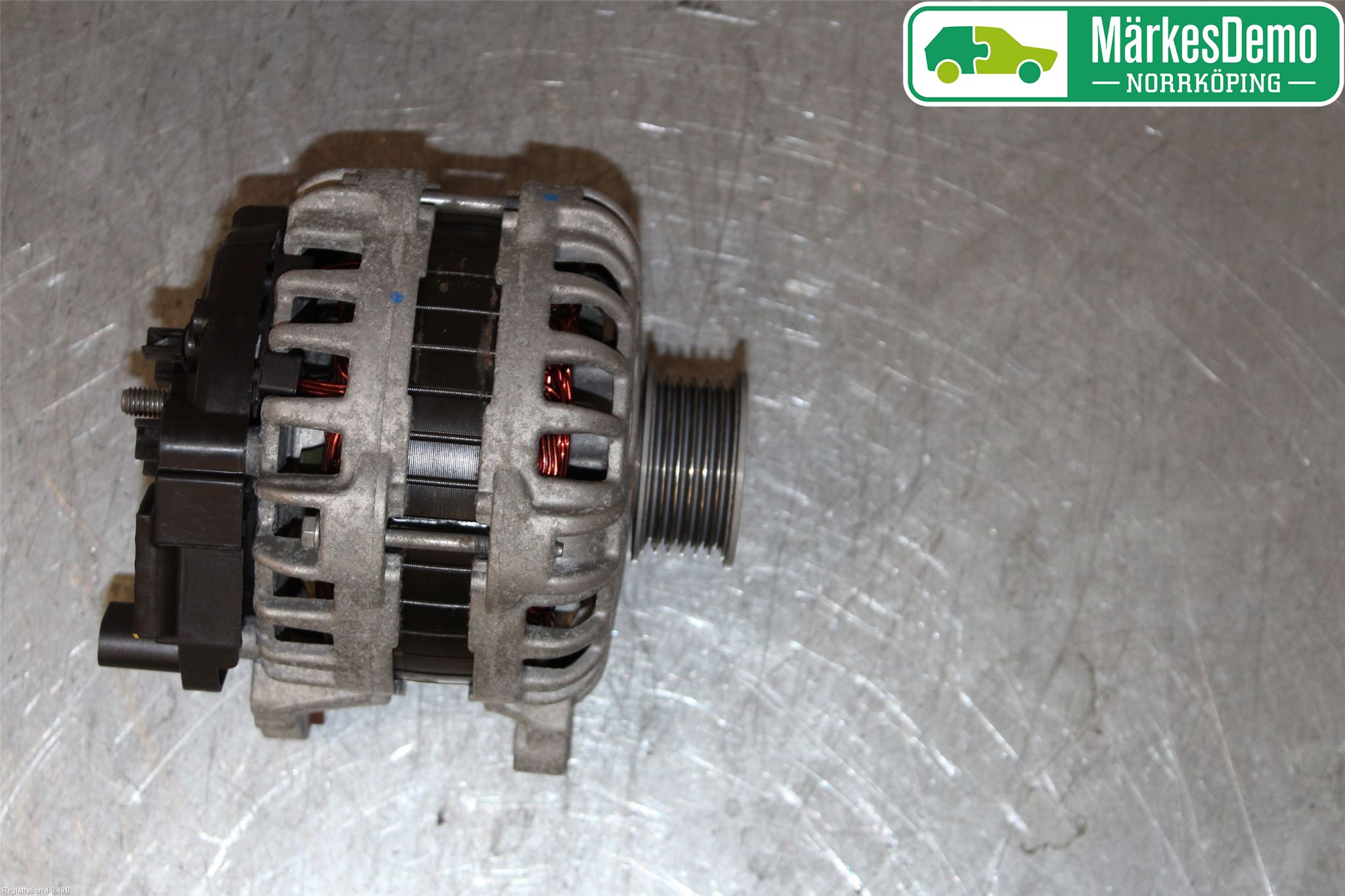 Volkswagen VW UP! / E-UP! Generator