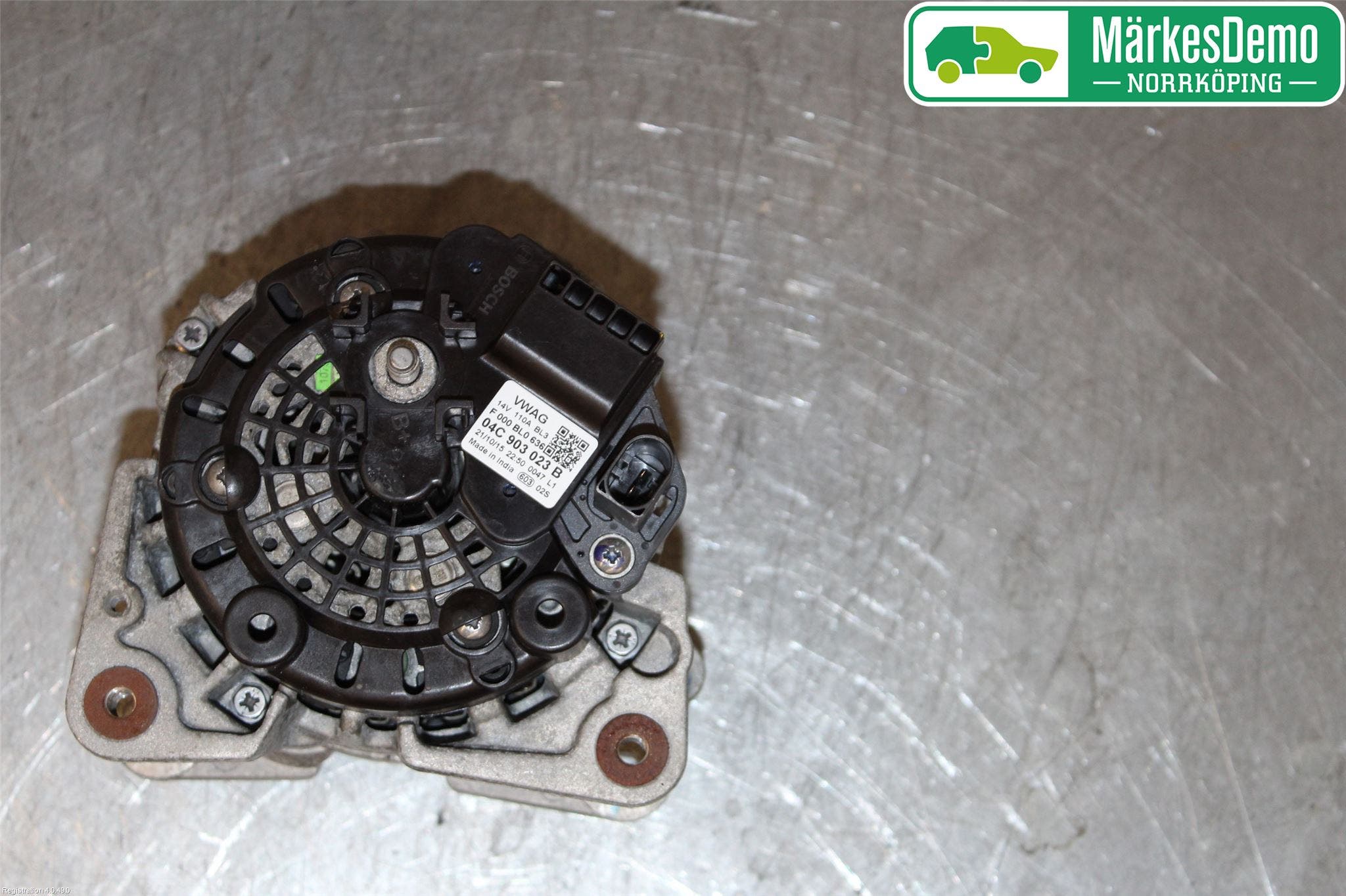 Volkswagen VW UP! / E-UP! Generator