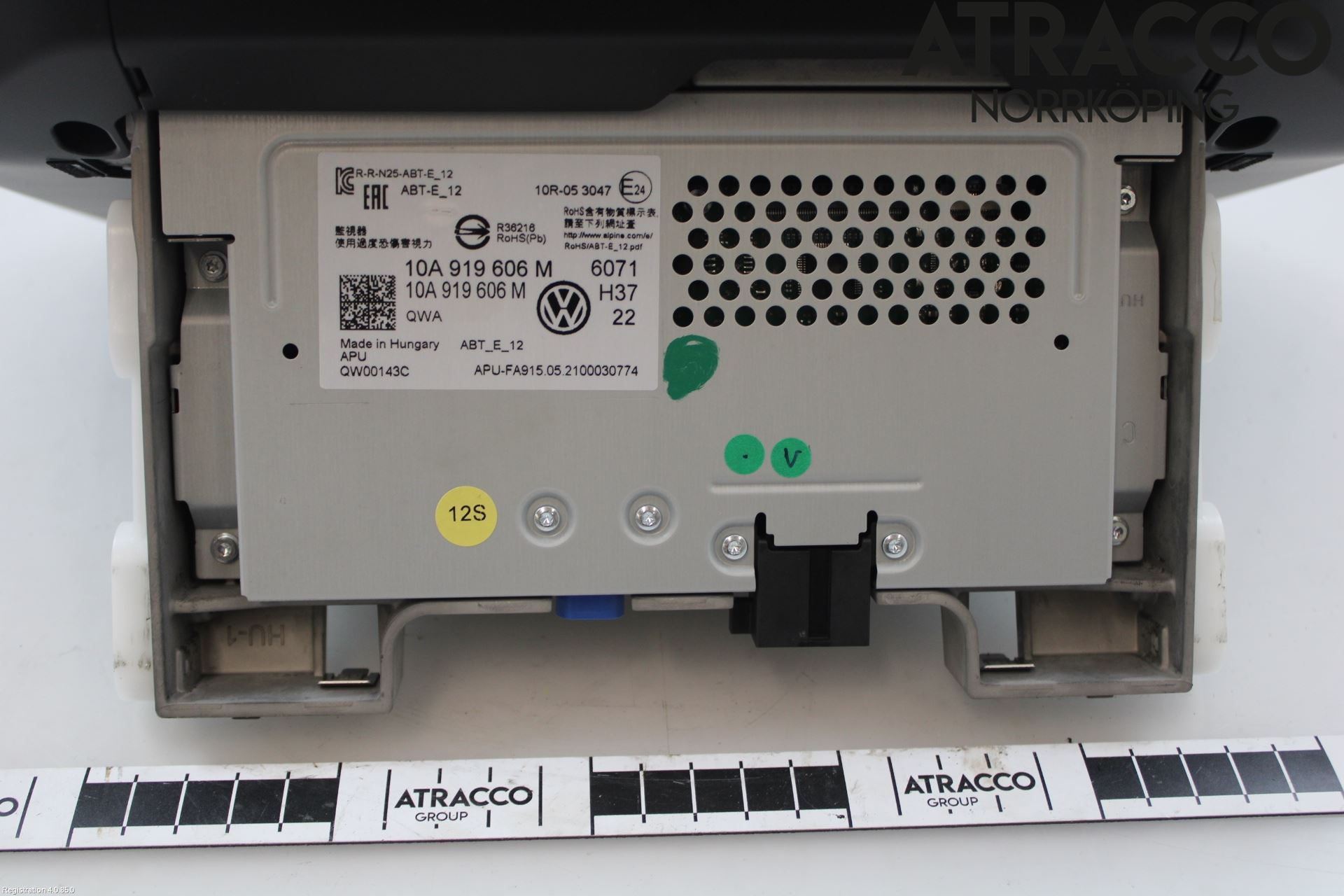 Volkswagen VW ID.4 21- Multifunktionsdisplay