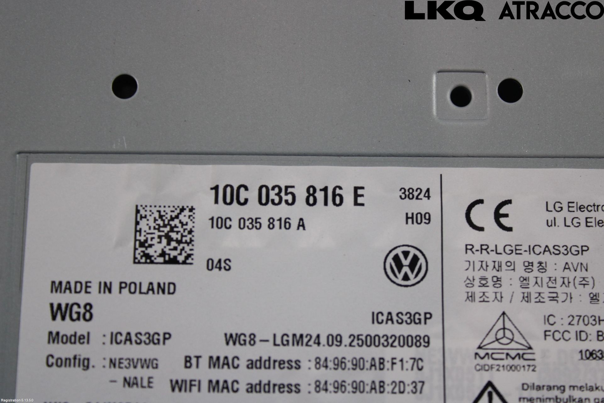 Volkswagen VW ID.7/TOURER 24- Cd Radio - Multimediapanel