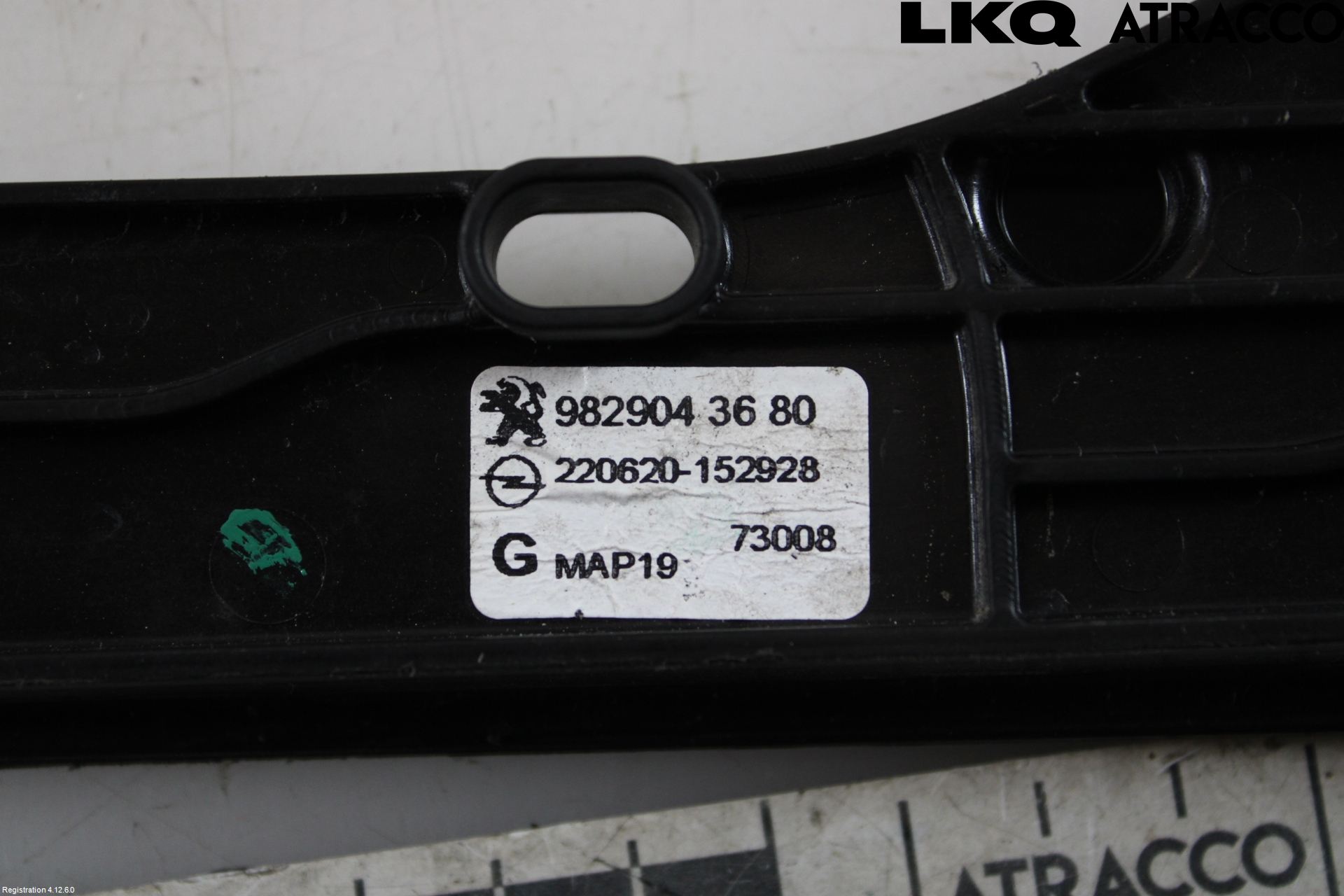Peugeot 208/E-208 20- Fönsterhiss El Kompl