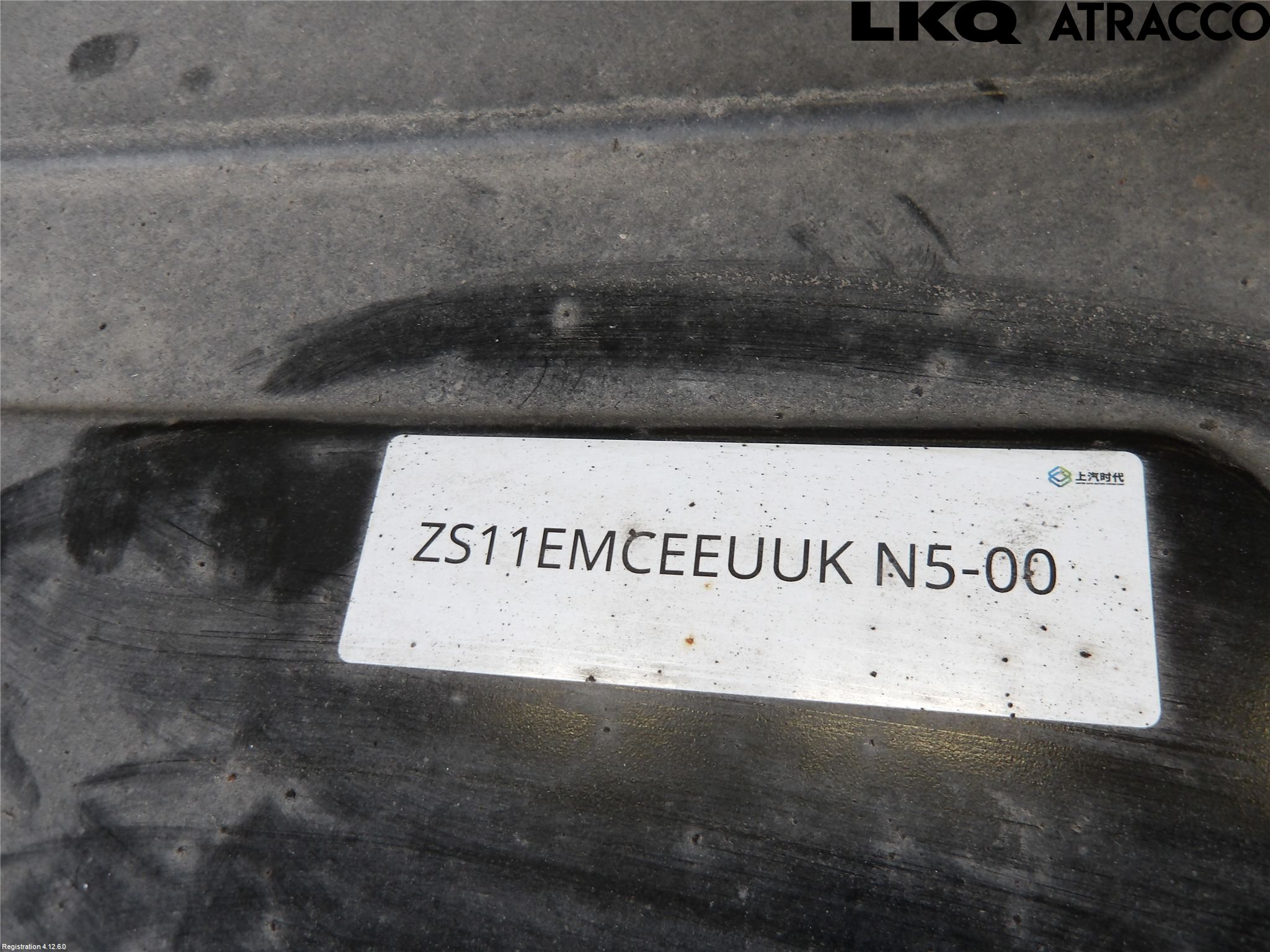 MG ZS EV 20- Batteri Högspänning