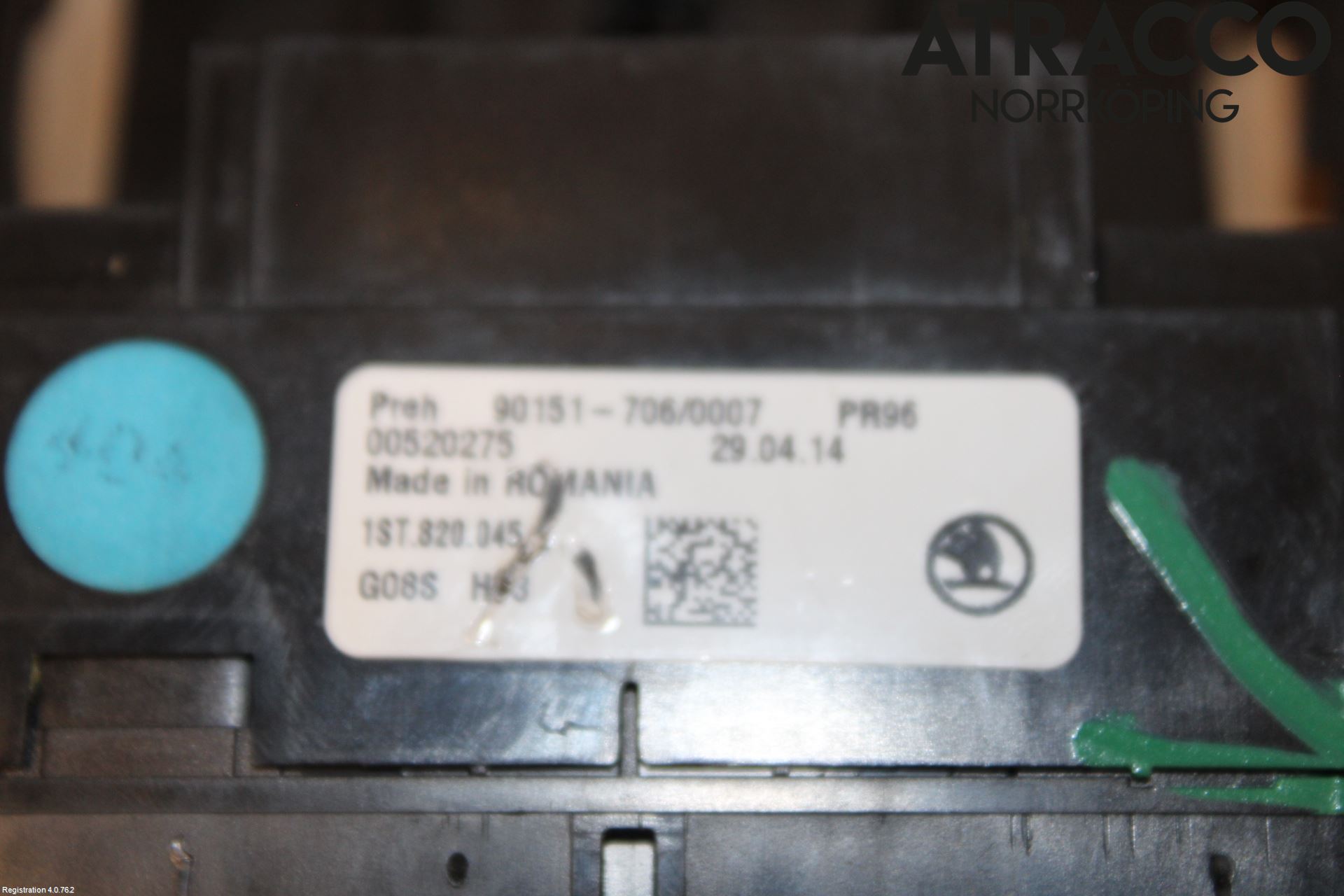 Skoda CITIGO / CITIGO E IV Värmereglage