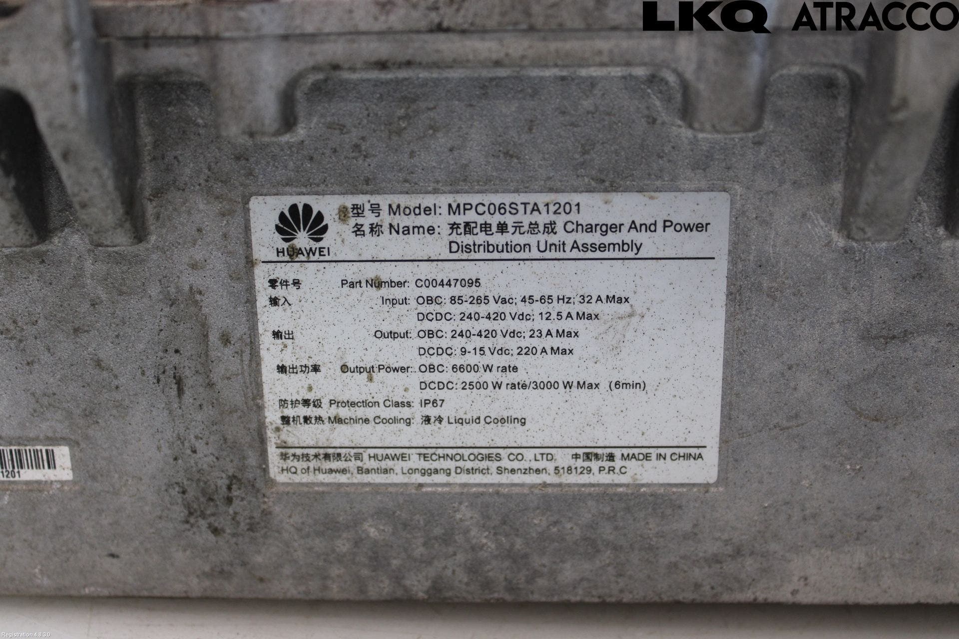 MAXUS E-DELIVER3 EV30 20- Batteriladdare Högspänning