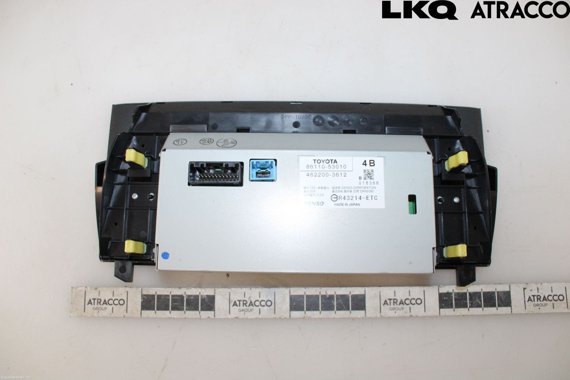 Lexus IS 250/350 14-20 Bildskärm