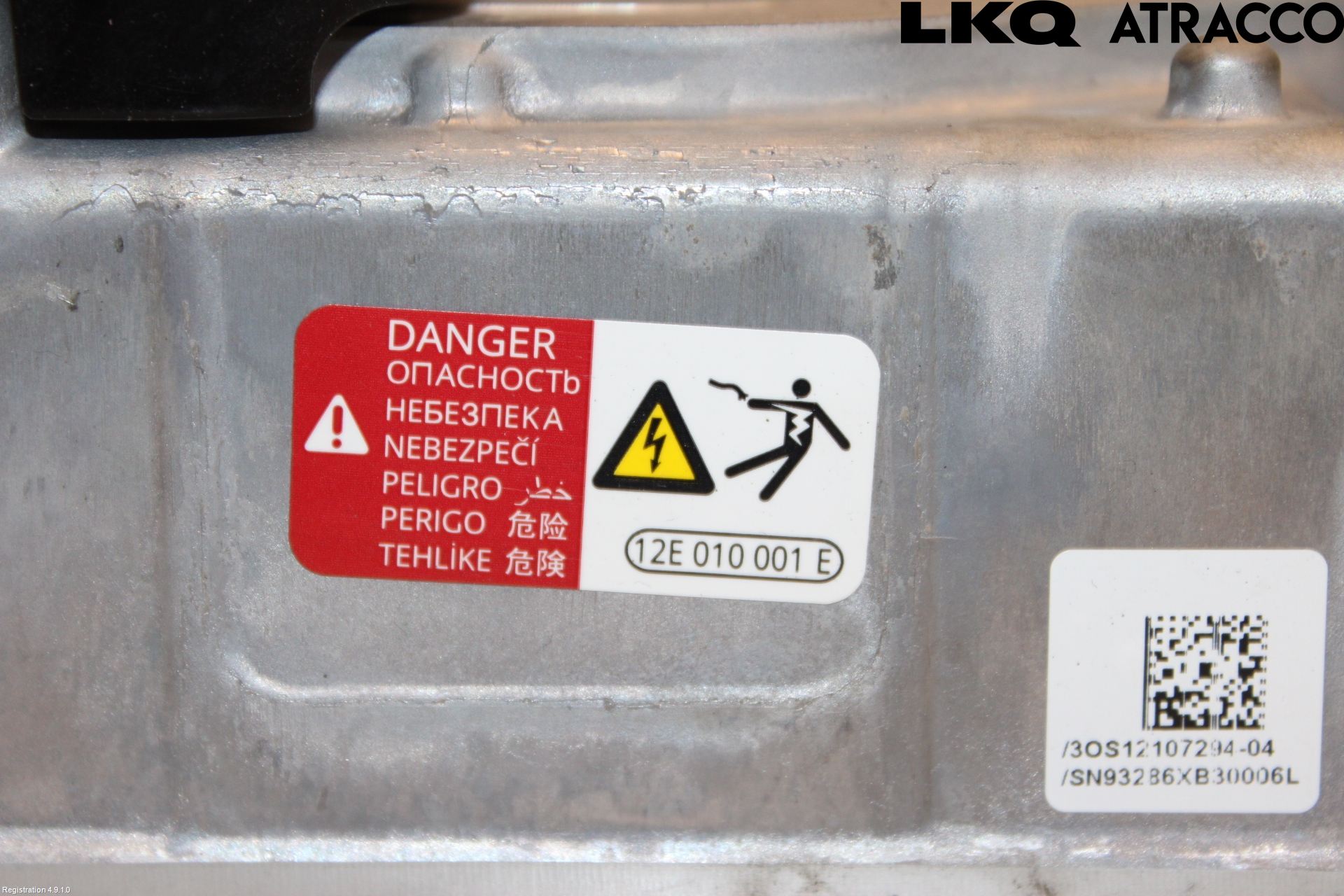 Volkswagen VW ID.7/TOURER 24- Batteriladdare Högspänning