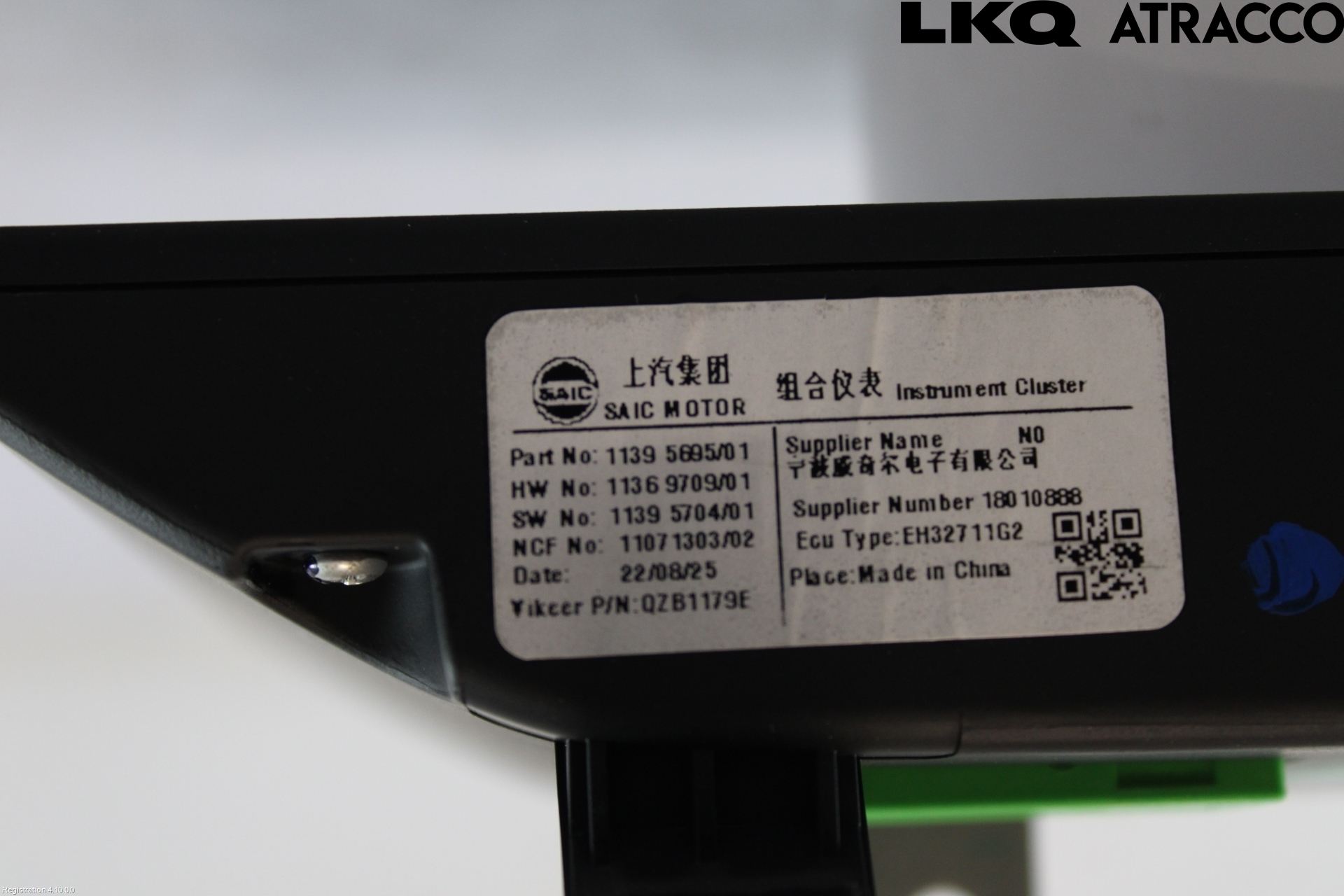 MG 4 23- Instrument Komb