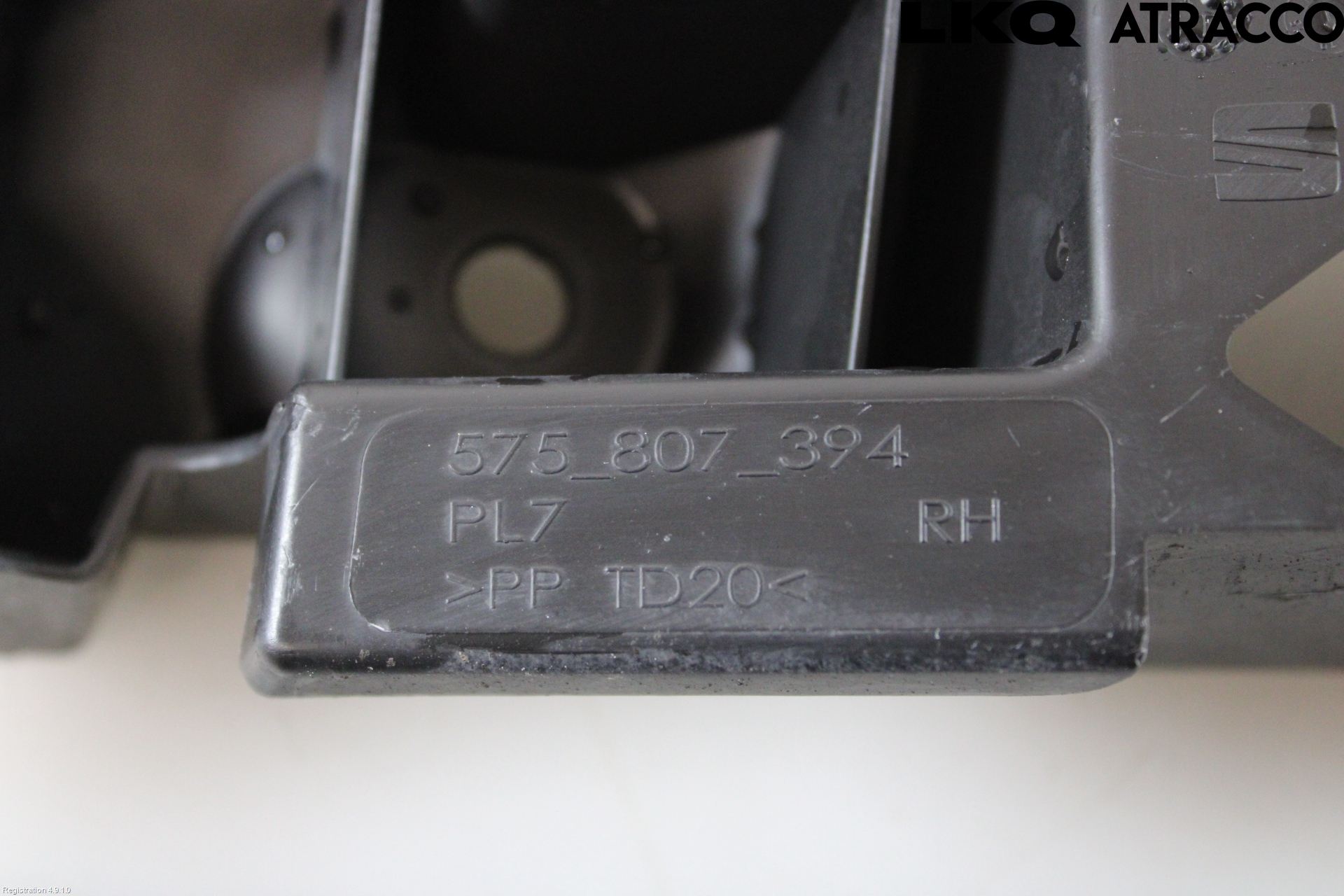 Seat ATECA 16->> Stötfångarfäste Bak Hö