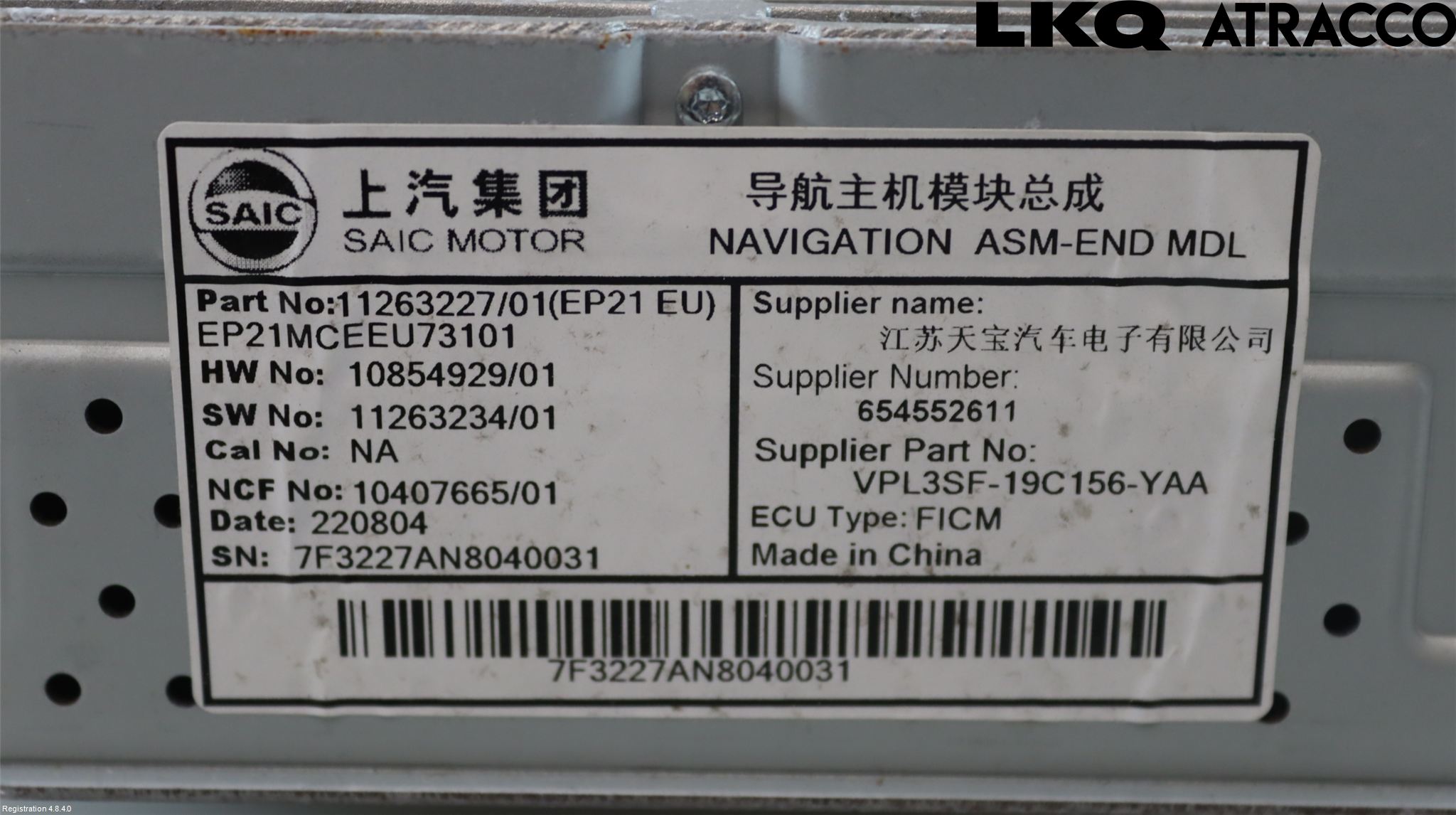 MG MARVEL R 22- Gps Navigator