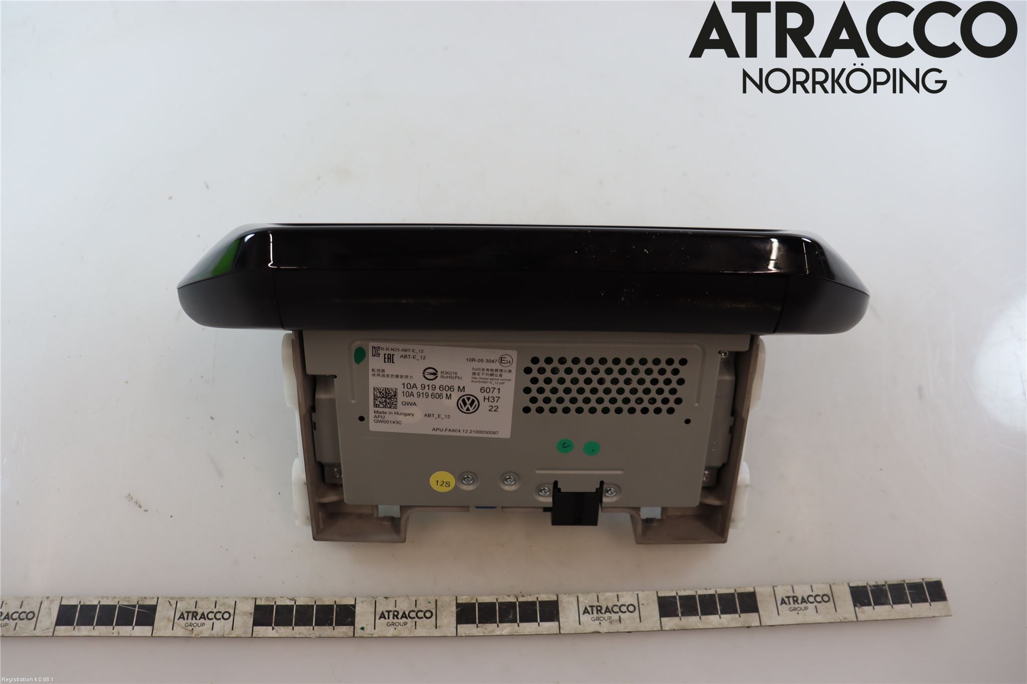 Volkswagen VW ID.4 21- Multifunktionsdisplay