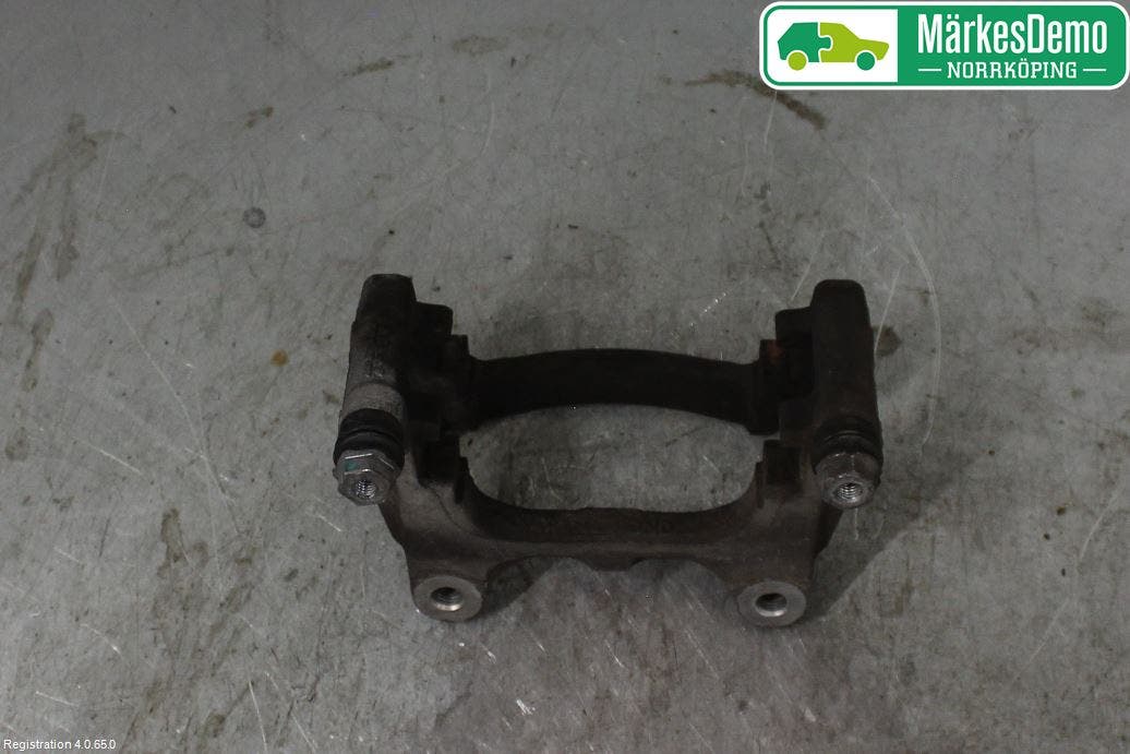 Audi Q7/SQ7 Bromsokshållare