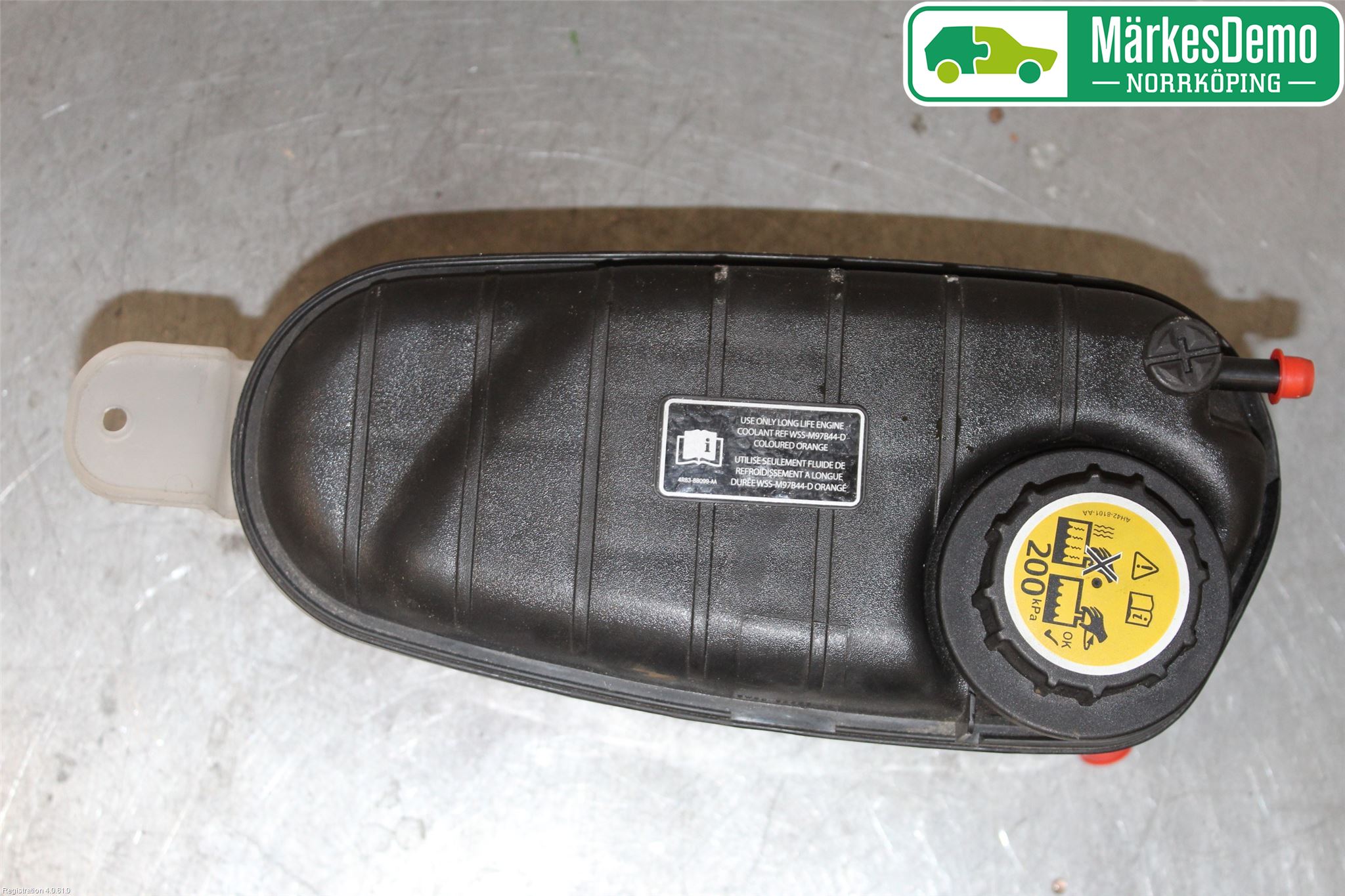 Jaguar F-TYPE Expansionstank