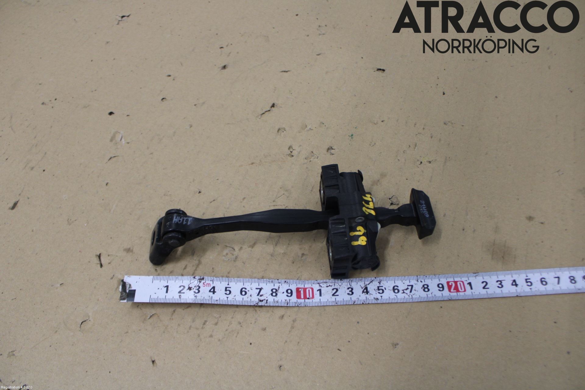 Volkswagen VW ID.4 21- Dörrstopp