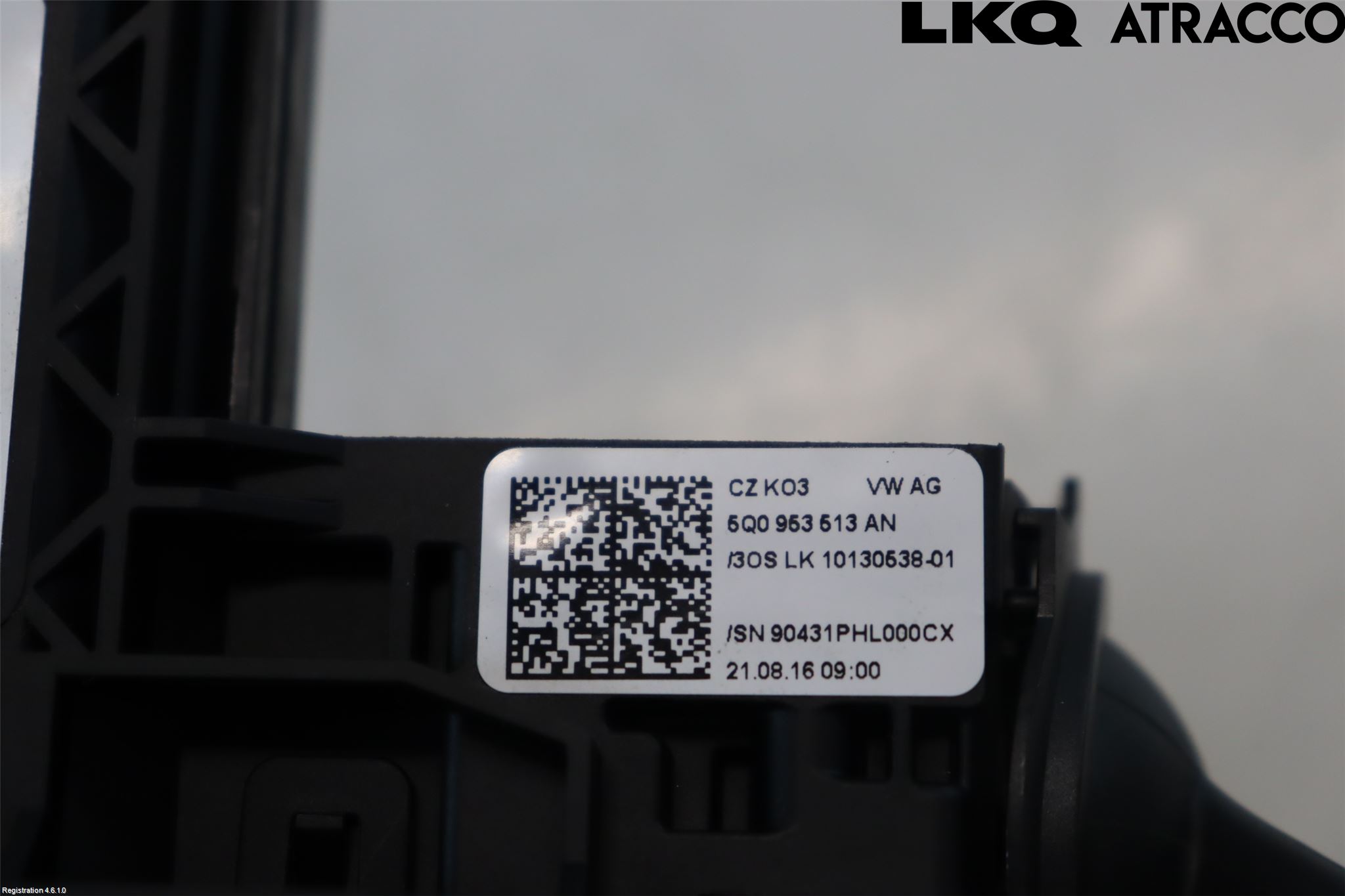 Skoda OCTAVIA (5E) 13-20 Spakcentral