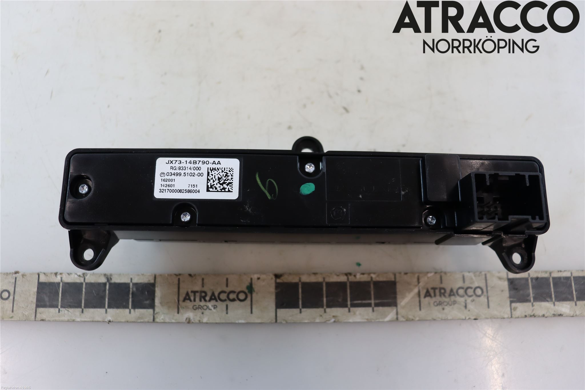 Jaguar F-PACE Strömställare Multifunktion